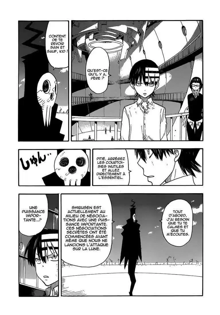 Read Soul Eater FR Manga Online