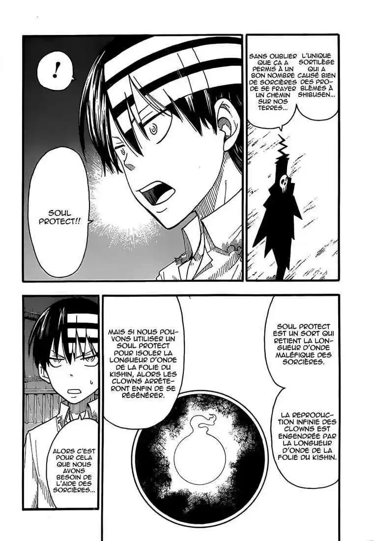 Read Soul Eater FR Manga Online