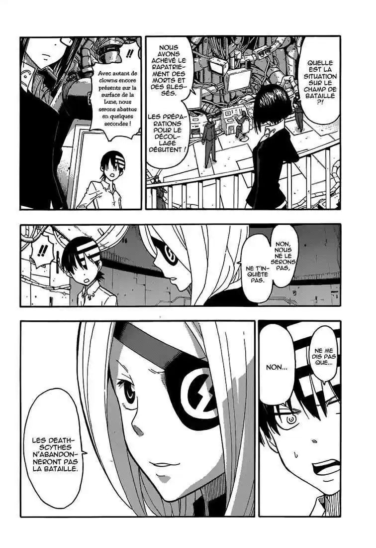 Read Soul Eater FR Manga Online