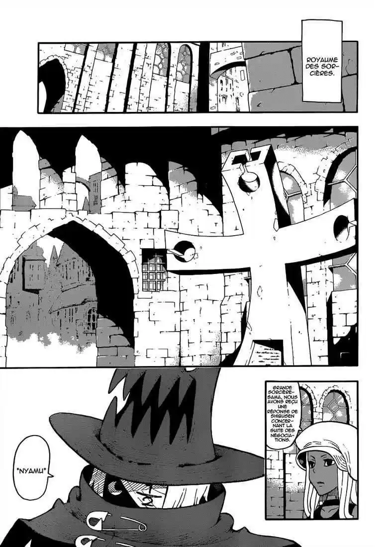 Read Soul Eater FR Manga Online