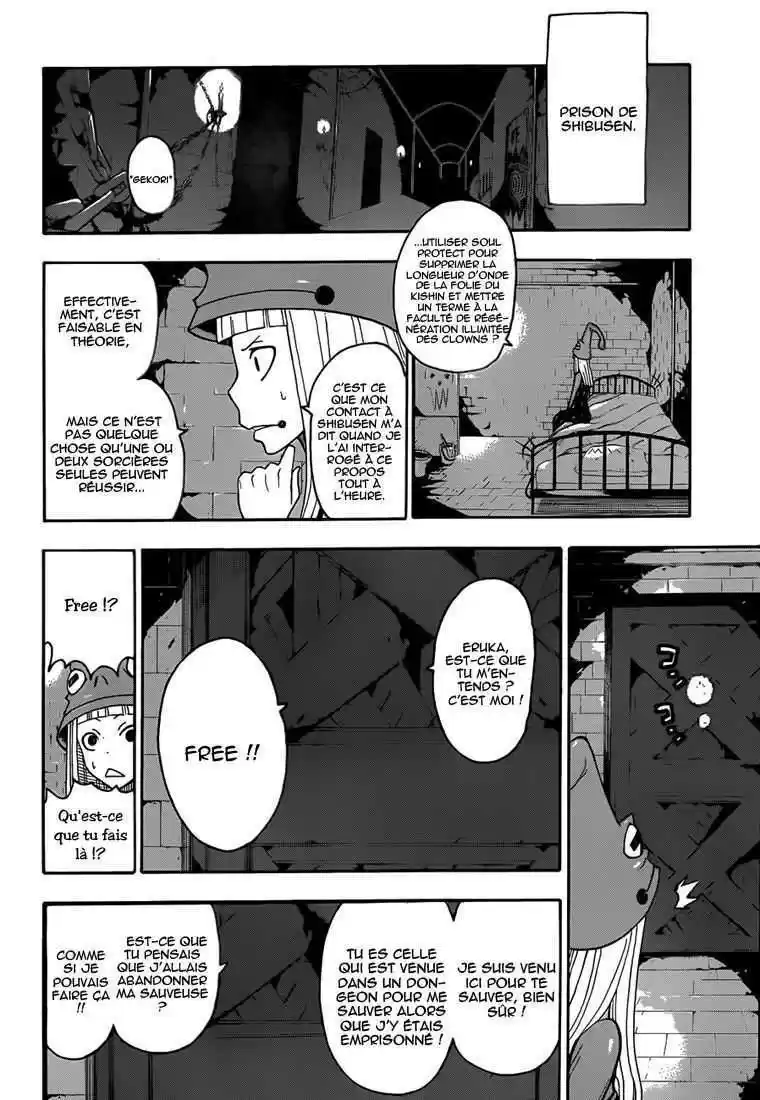 Read Soul Eater FR Manga Online