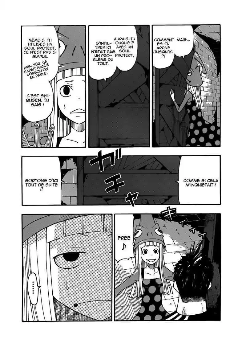 Read Soul Eater FR Manga Online