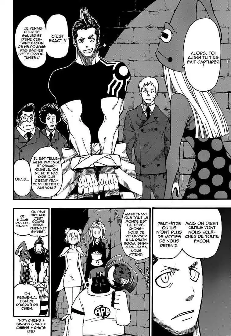 Read Soul Eater FR Manga Online