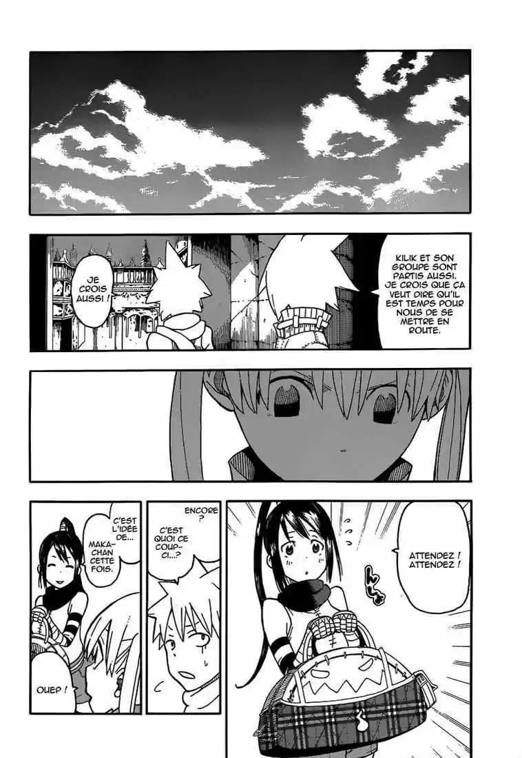 Read Soul Eater FR Manga Online