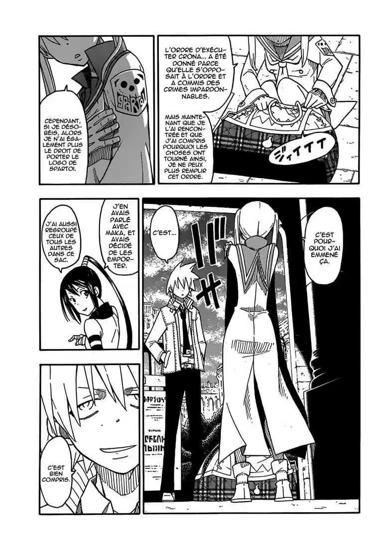 Read Soul Eater FR Manga Online