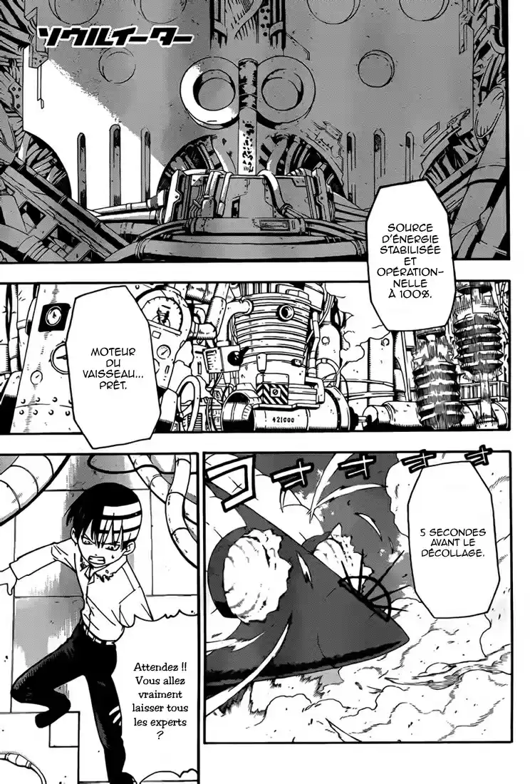 Read Soul Eater FR Manga Online