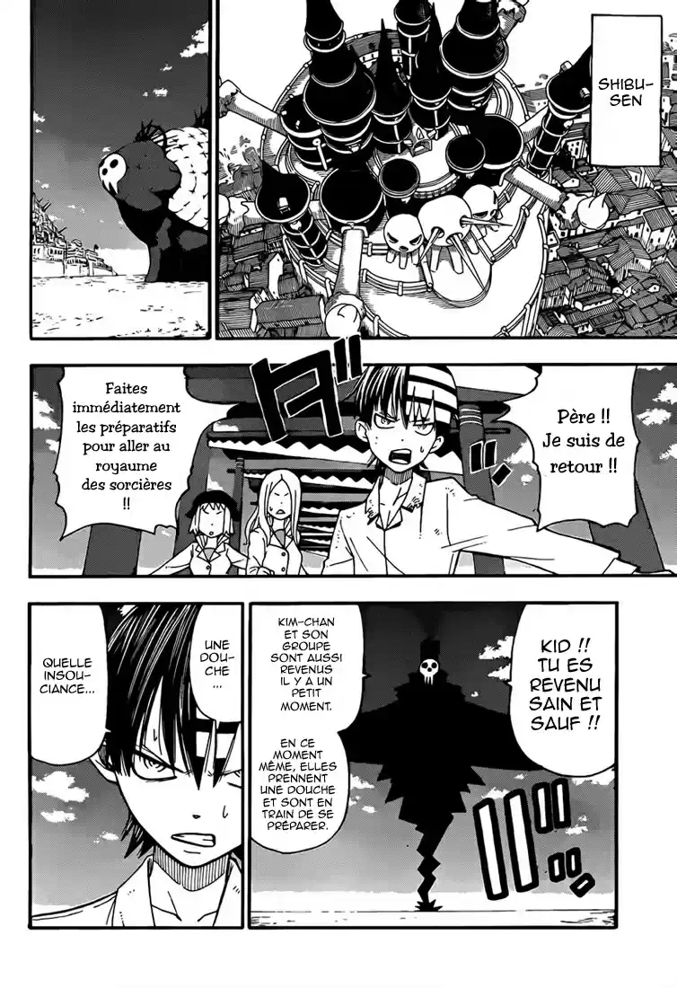 Read Soul Eater FR Manga Online