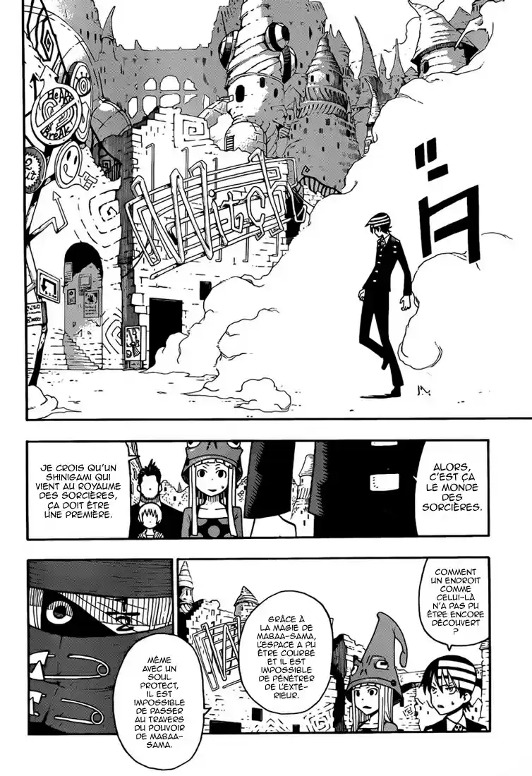 Read Soul Eater FR Manga Online