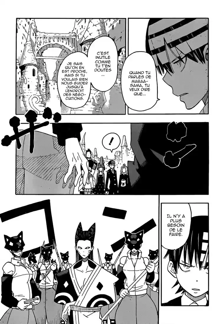 Read Soul Eater FR Manga Online