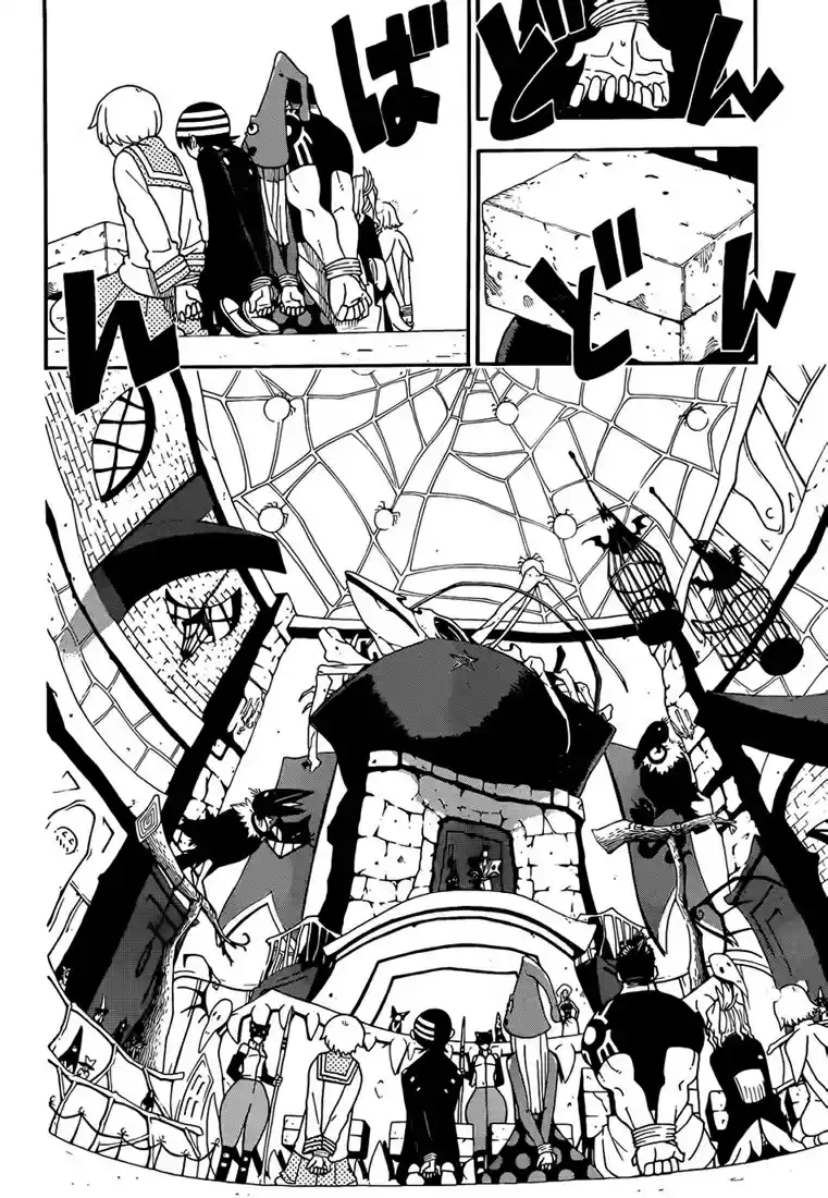 Read Soul Eater FR Manga Online