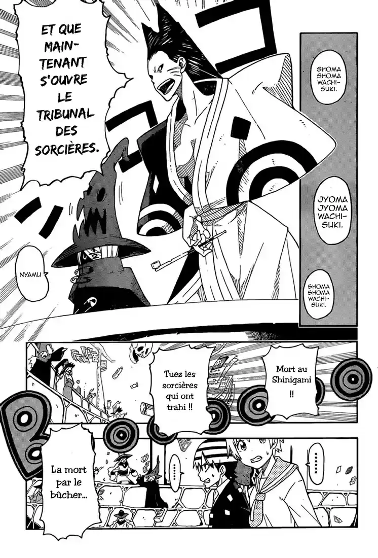 Read Soul Eater FR Manga Online