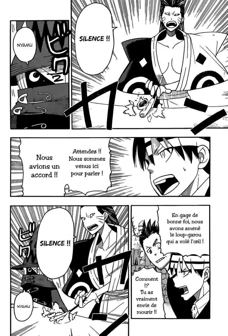 Read Soul Eater FR Manga Online