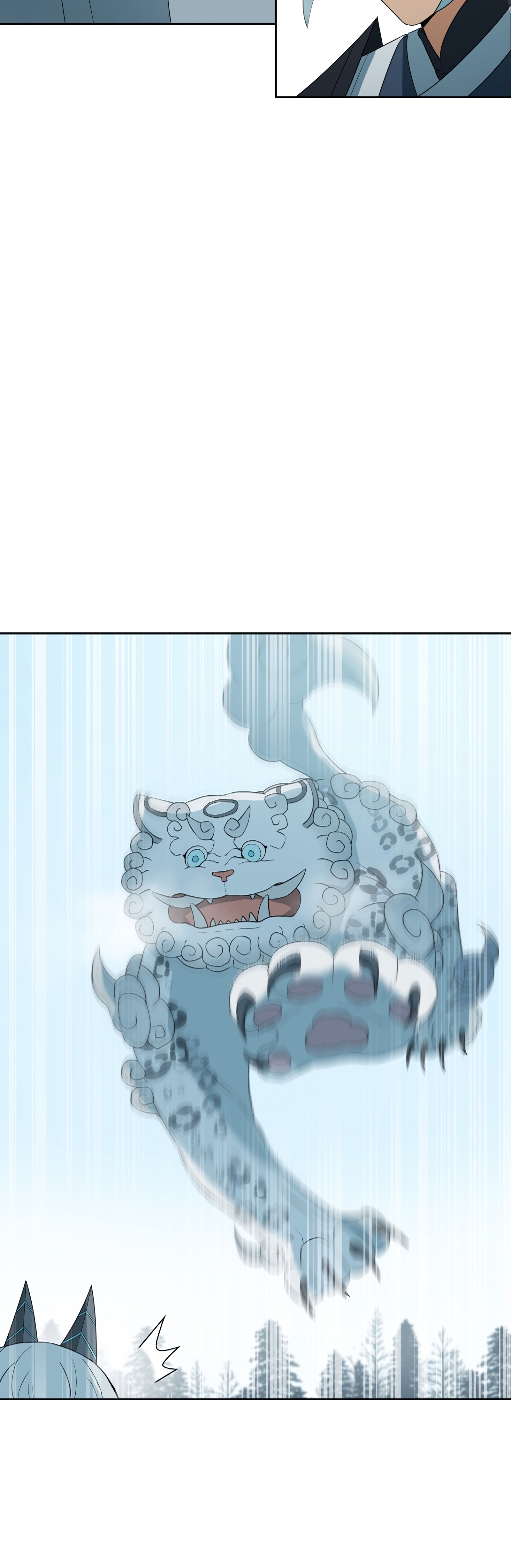 Read Soul Path FR Manga Online