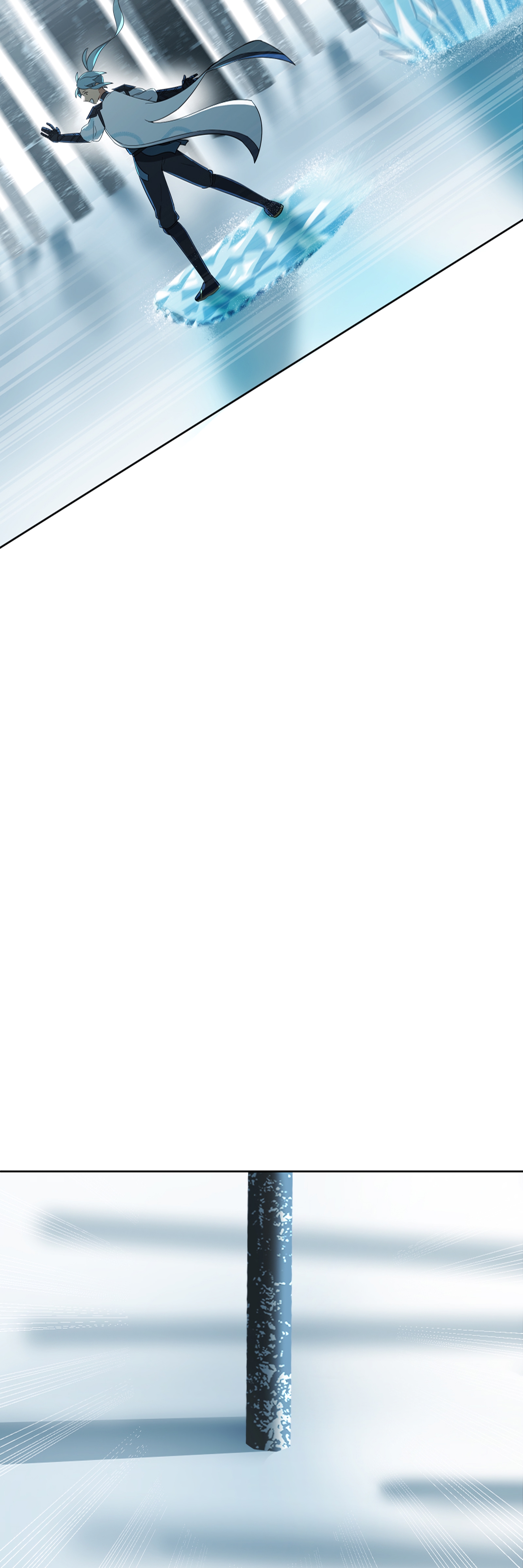 Read Soul Path FR Manga Online