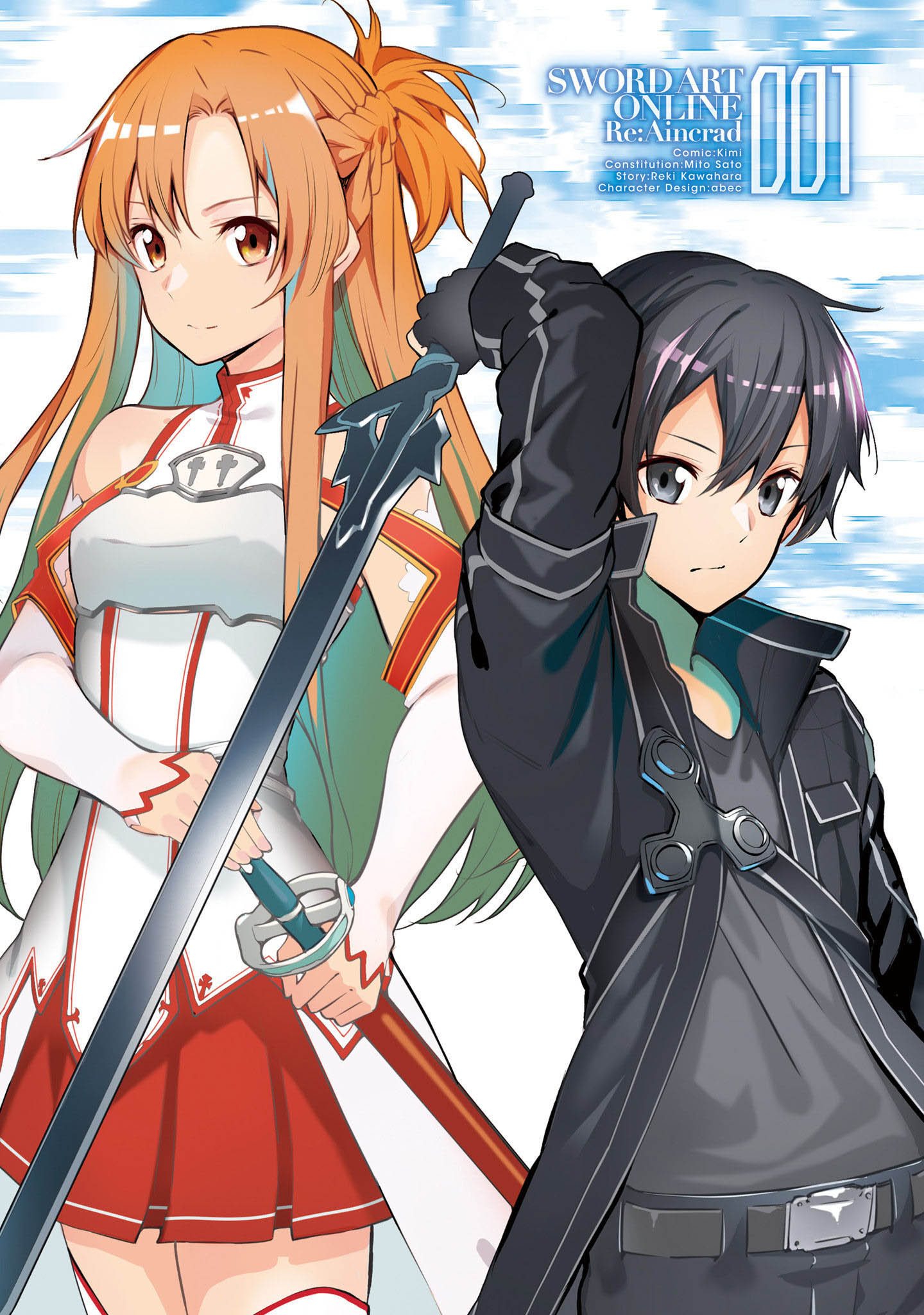Read Sword Art Online FR Manga Online