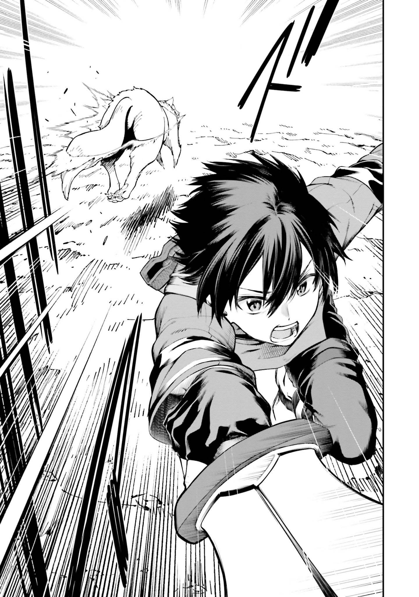 Read Sword Art Online FR Manga Online