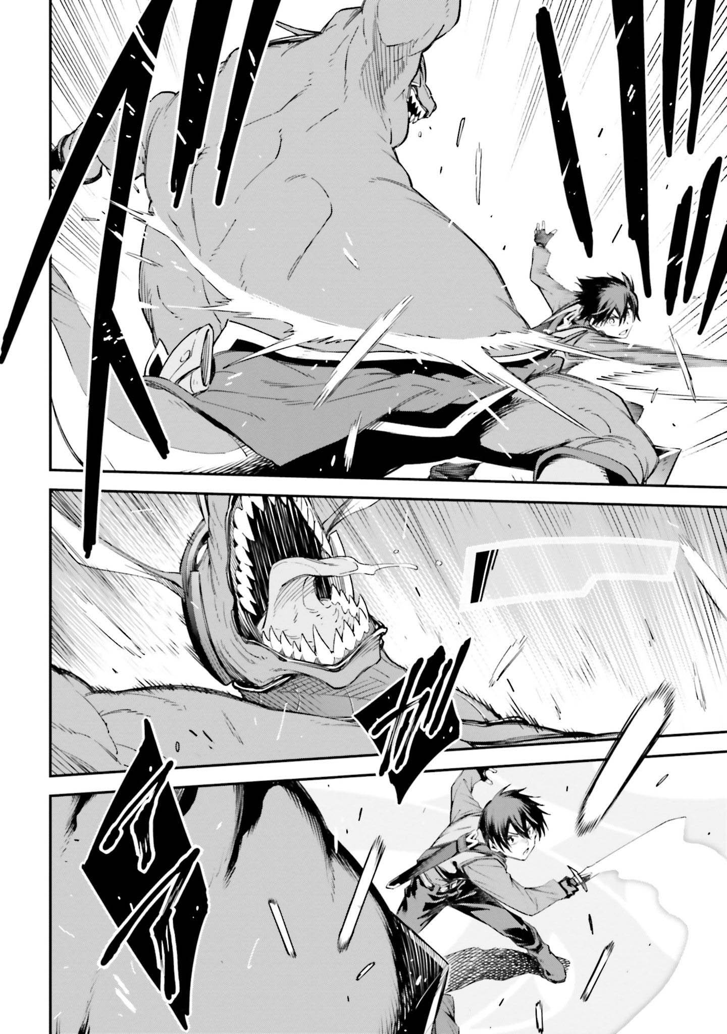 Read Sword Art Online FR Manga Online
