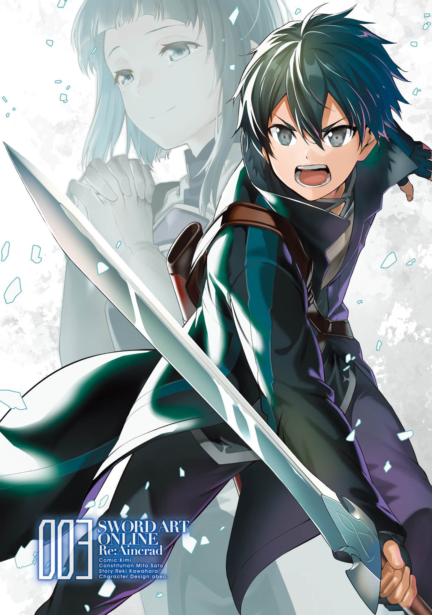 Read Sword Art Online FR Manga Online