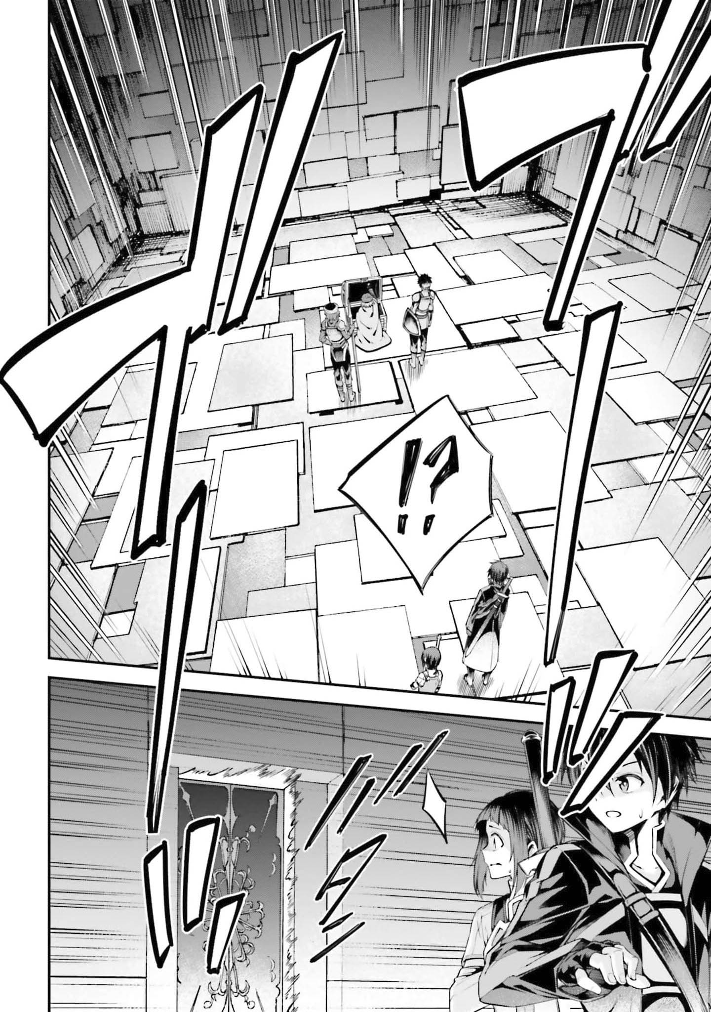 Read Sword Art Online FR Manga Online