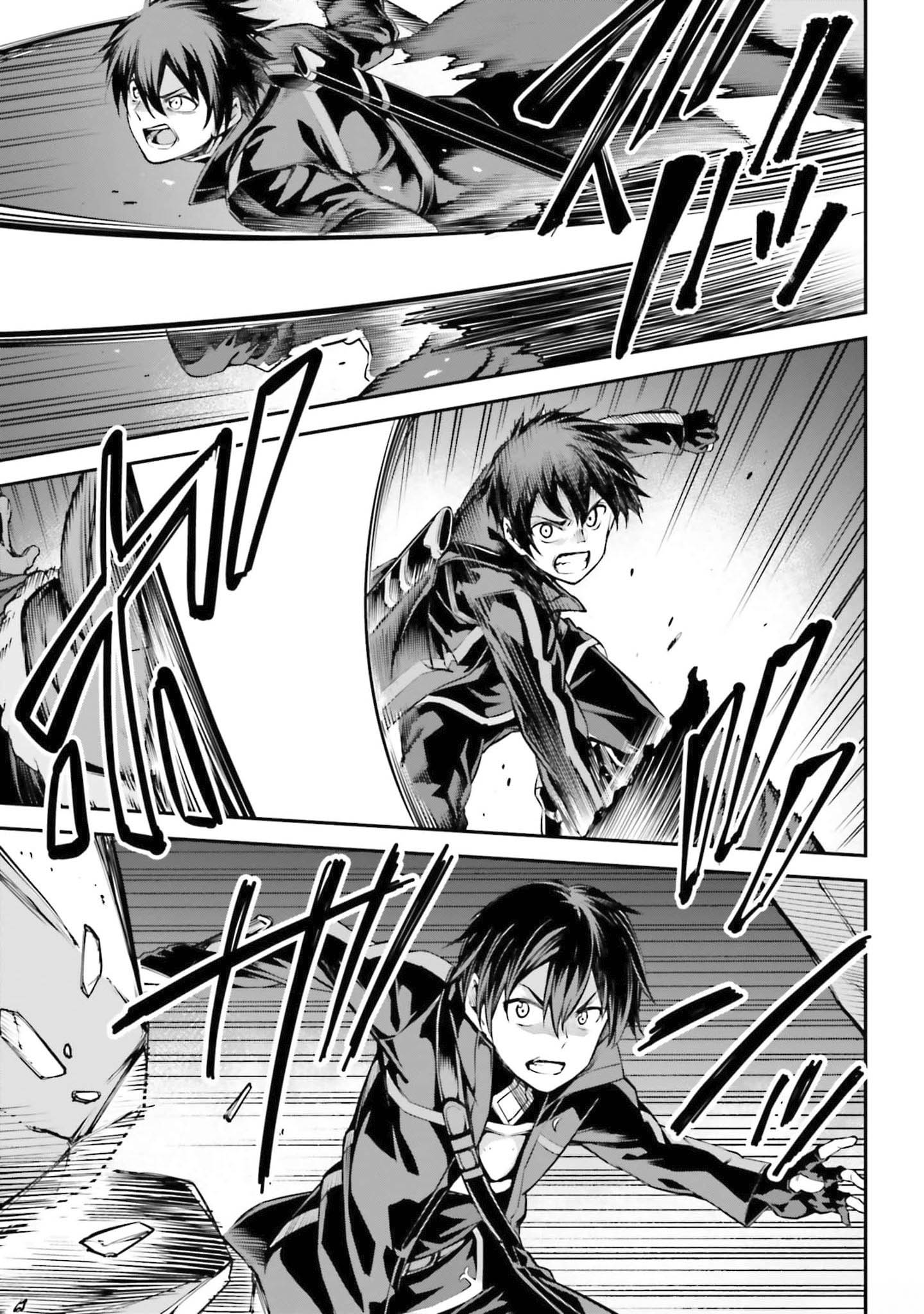 Read Sword Art Online FR Manga Online