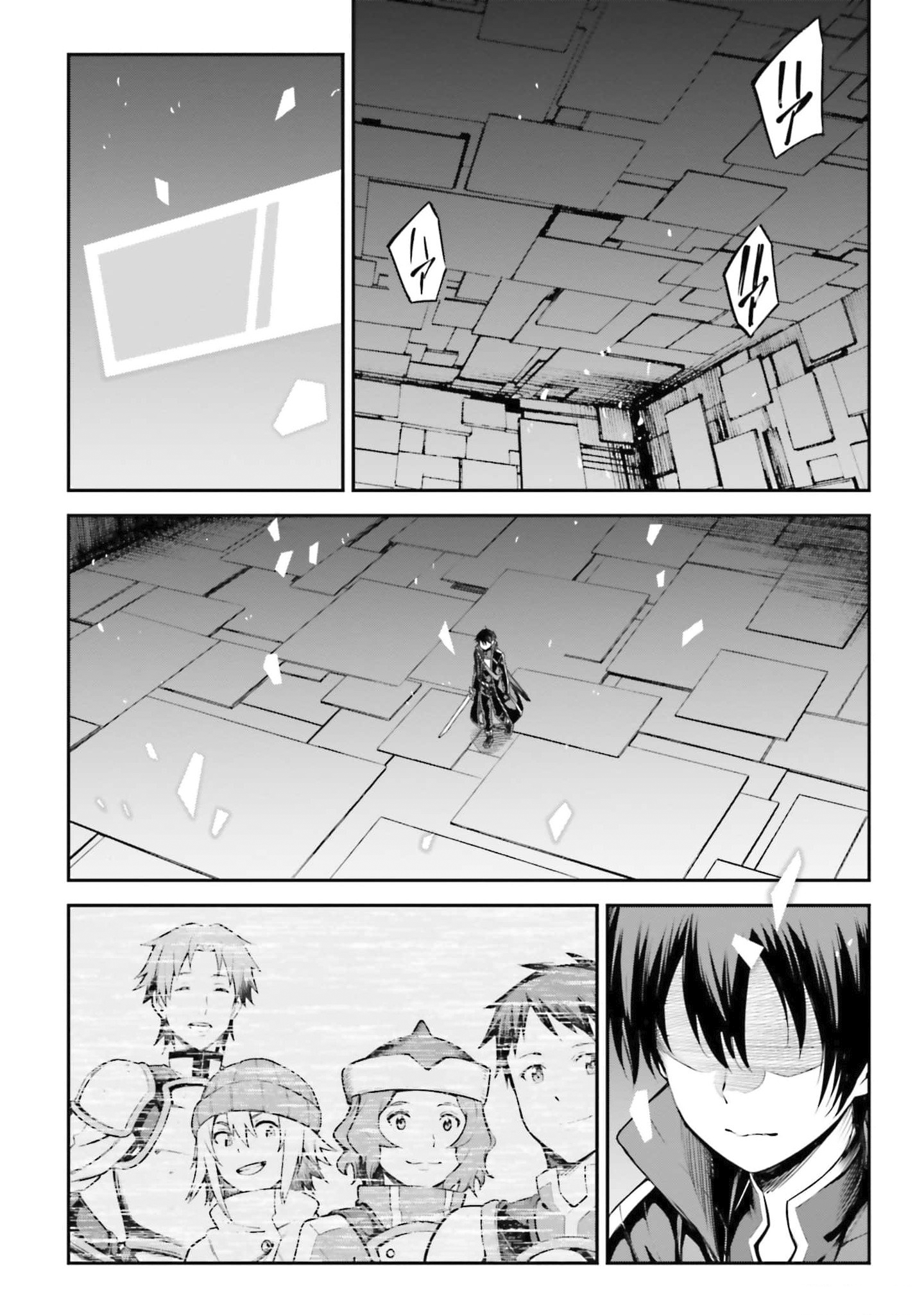 Read Sword Art Online FR Manga Online