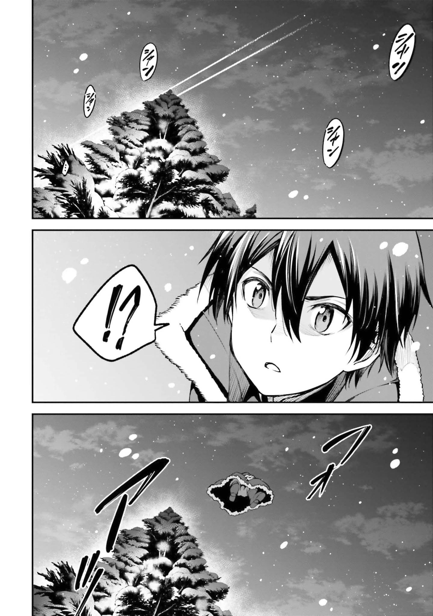 Read Sword Art Online FR Manga Online