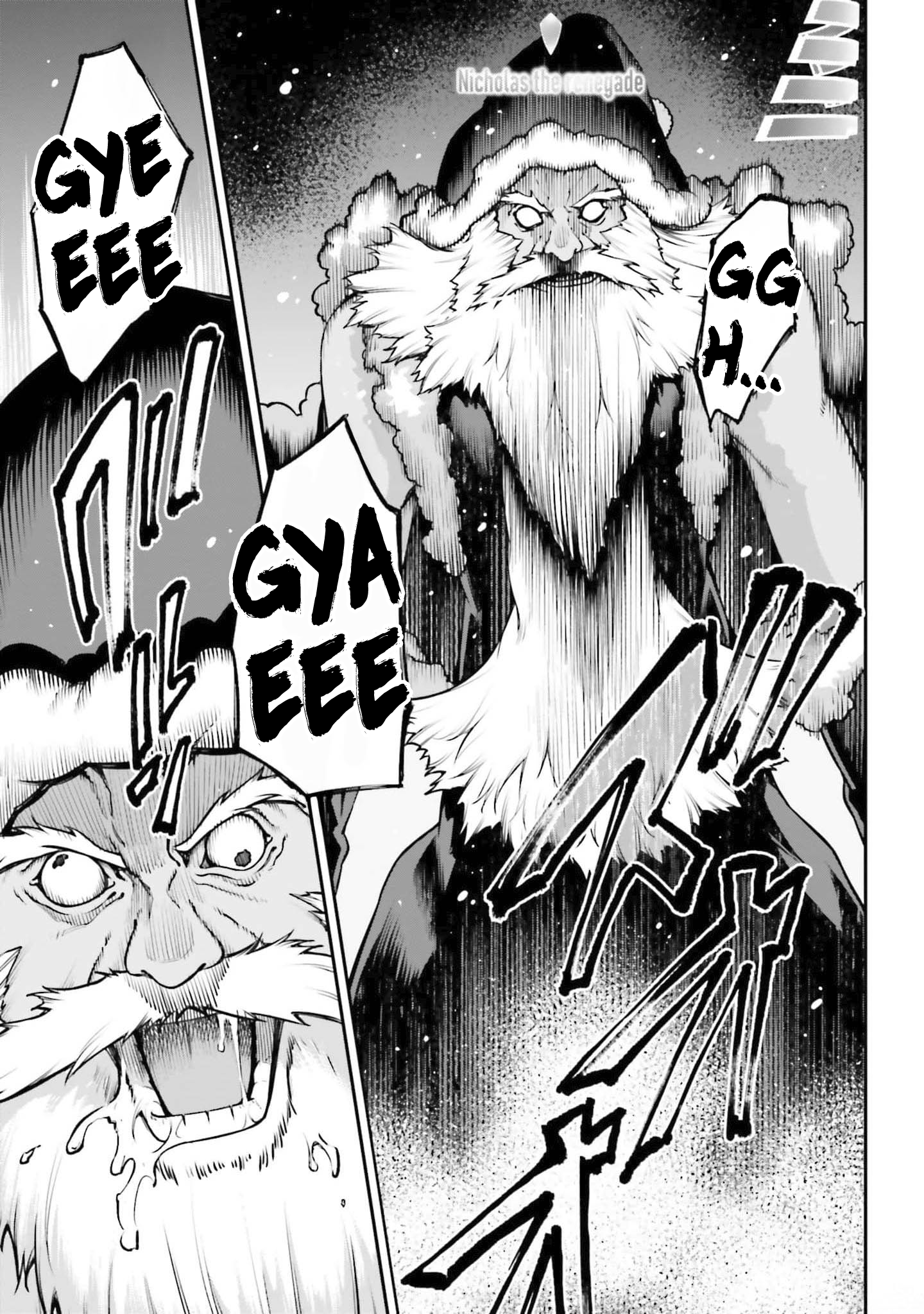 Read Sword Art Online FR Manga Online