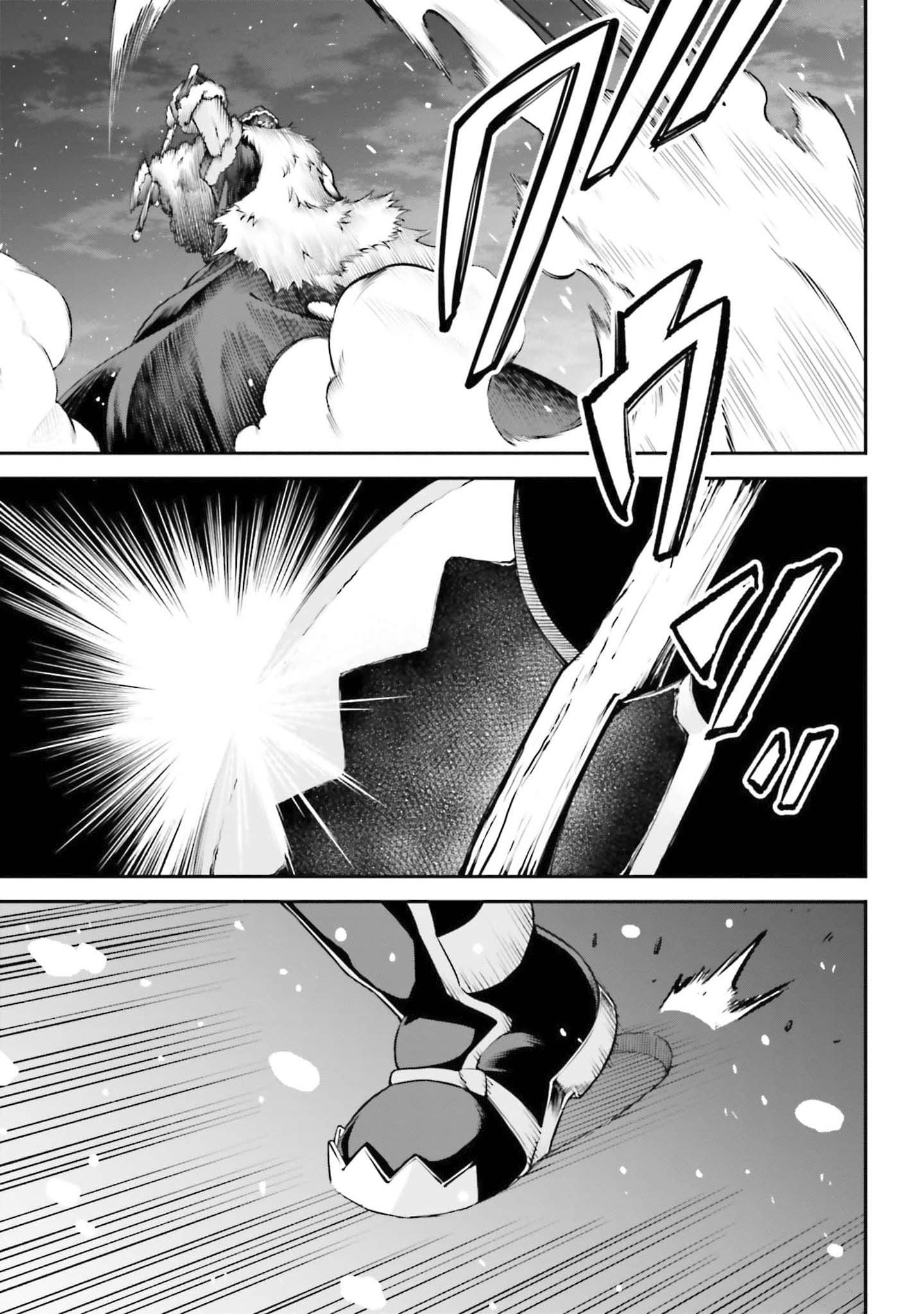 Read Sword Art Online FR Manga Online