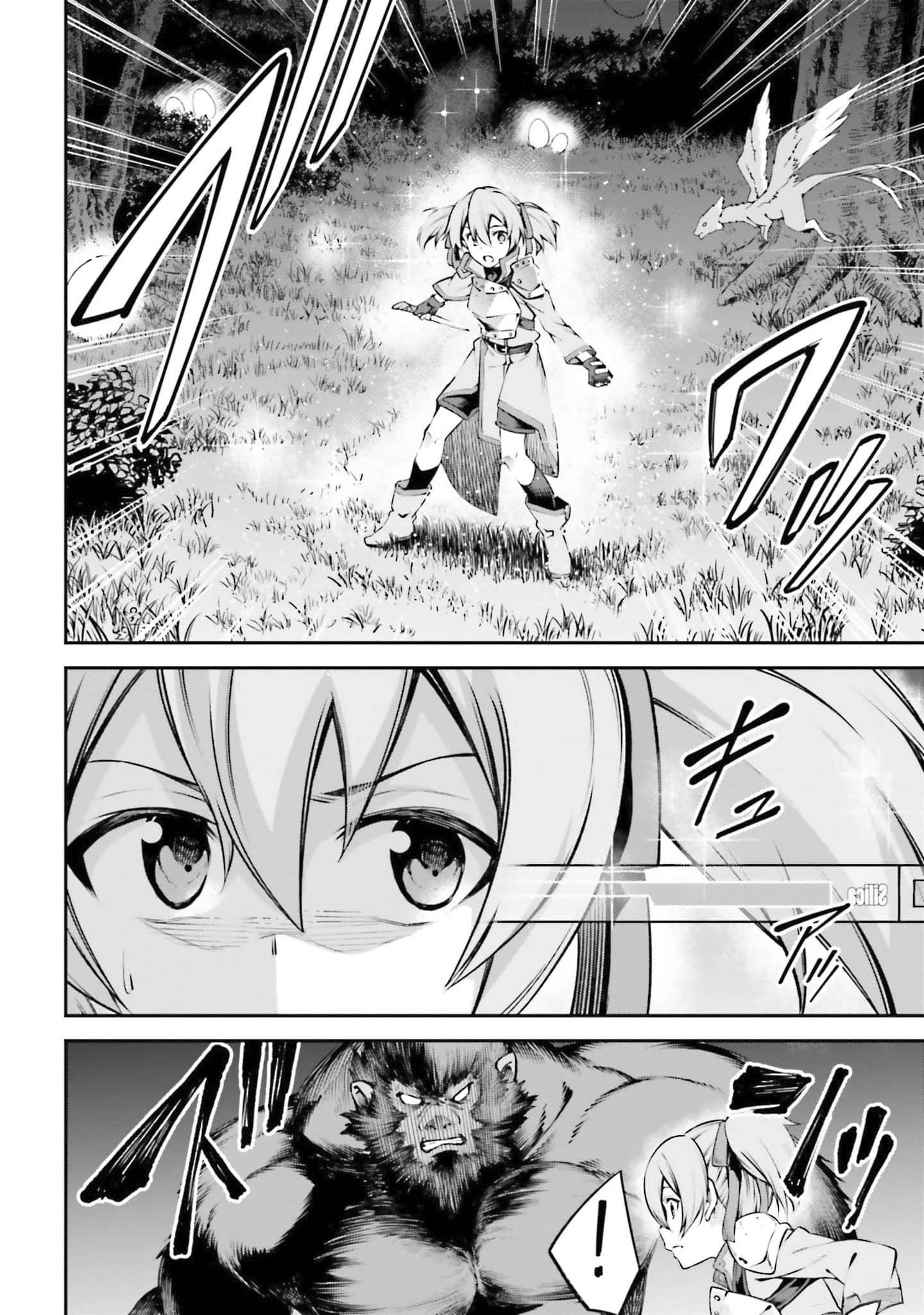Read Sword Art Online FR Manga Online