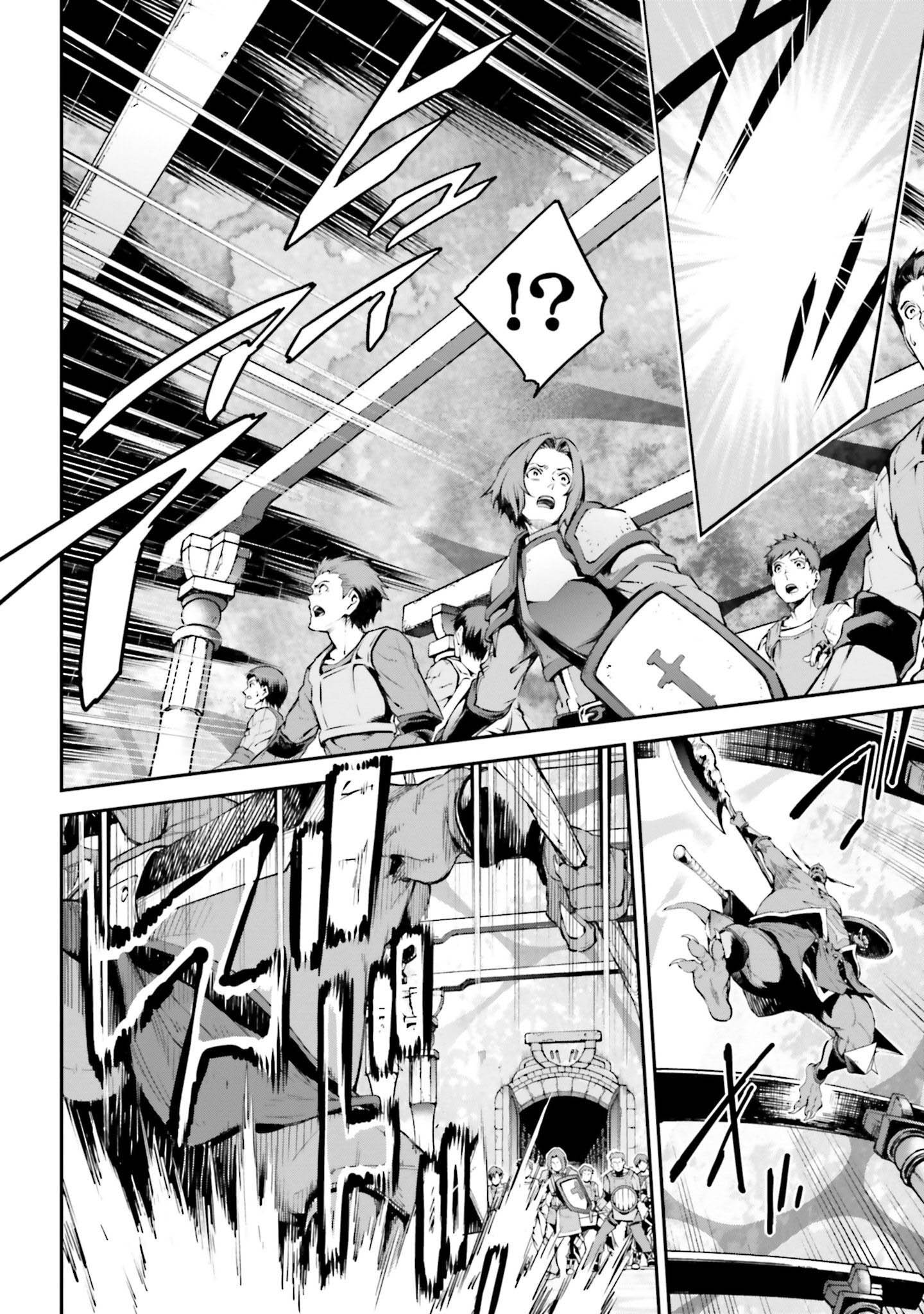 Read Sword Art Online FR Manga Online