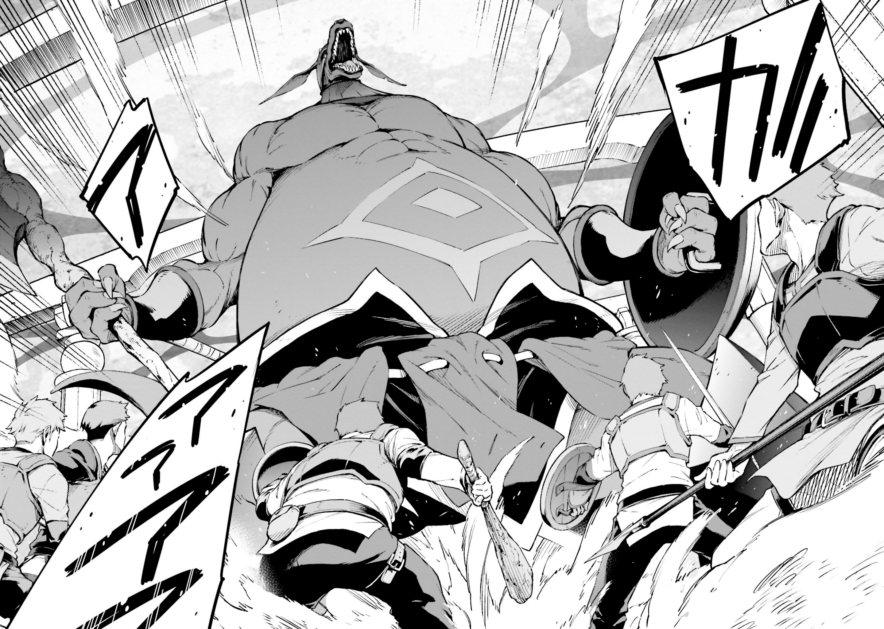 Read Sword Art Online FR Manga Online