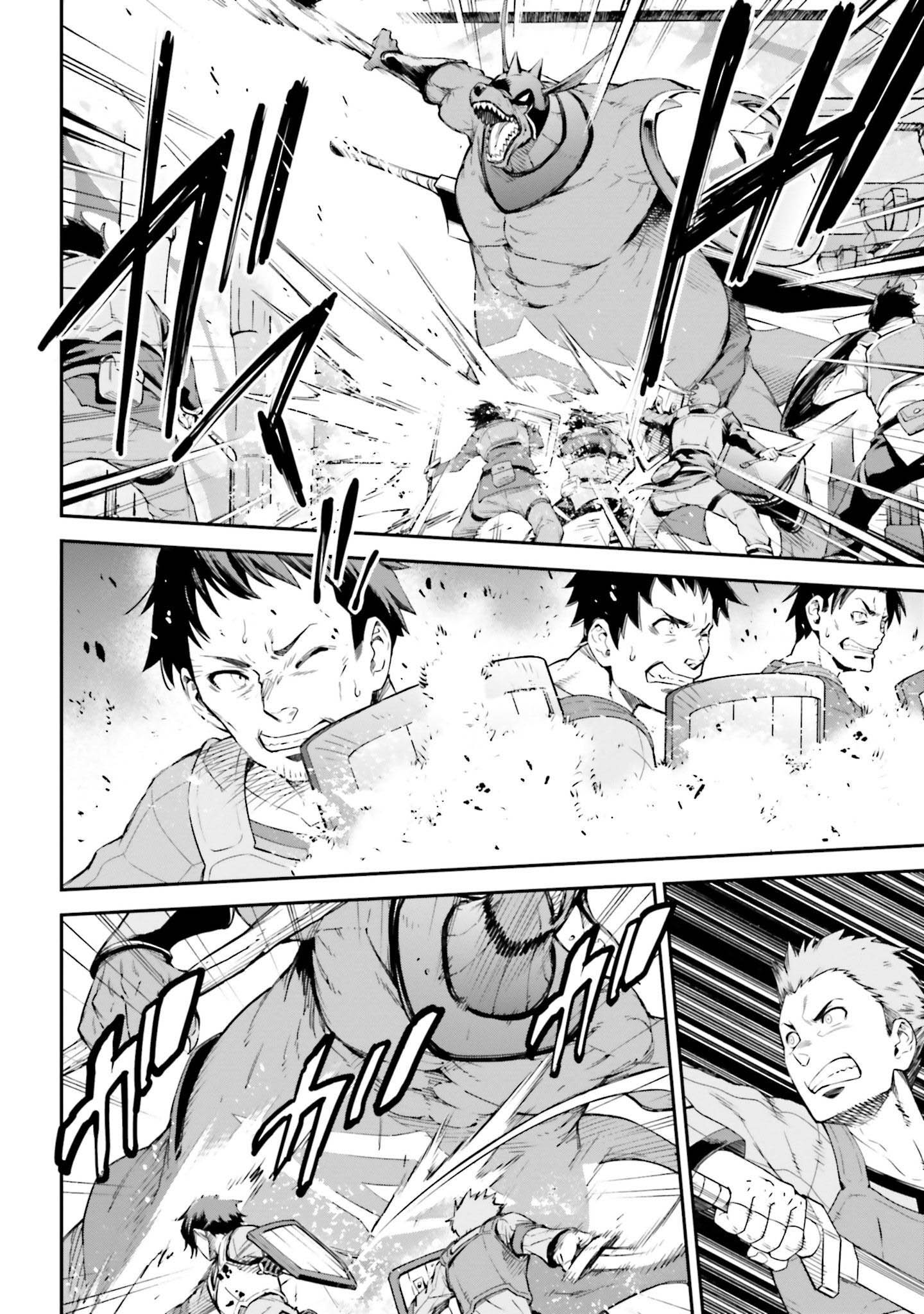Read Sword Art Online FR Manga Online