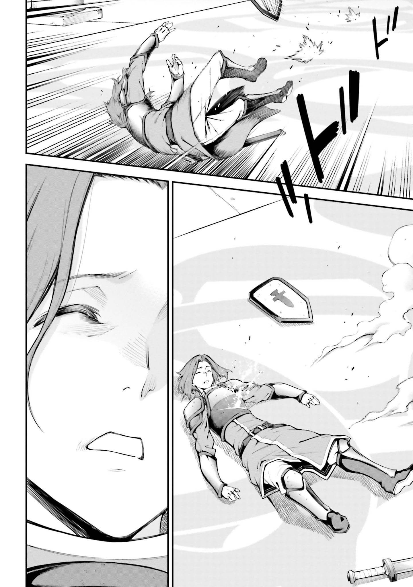 Read Sword Art Online FR Manga Online