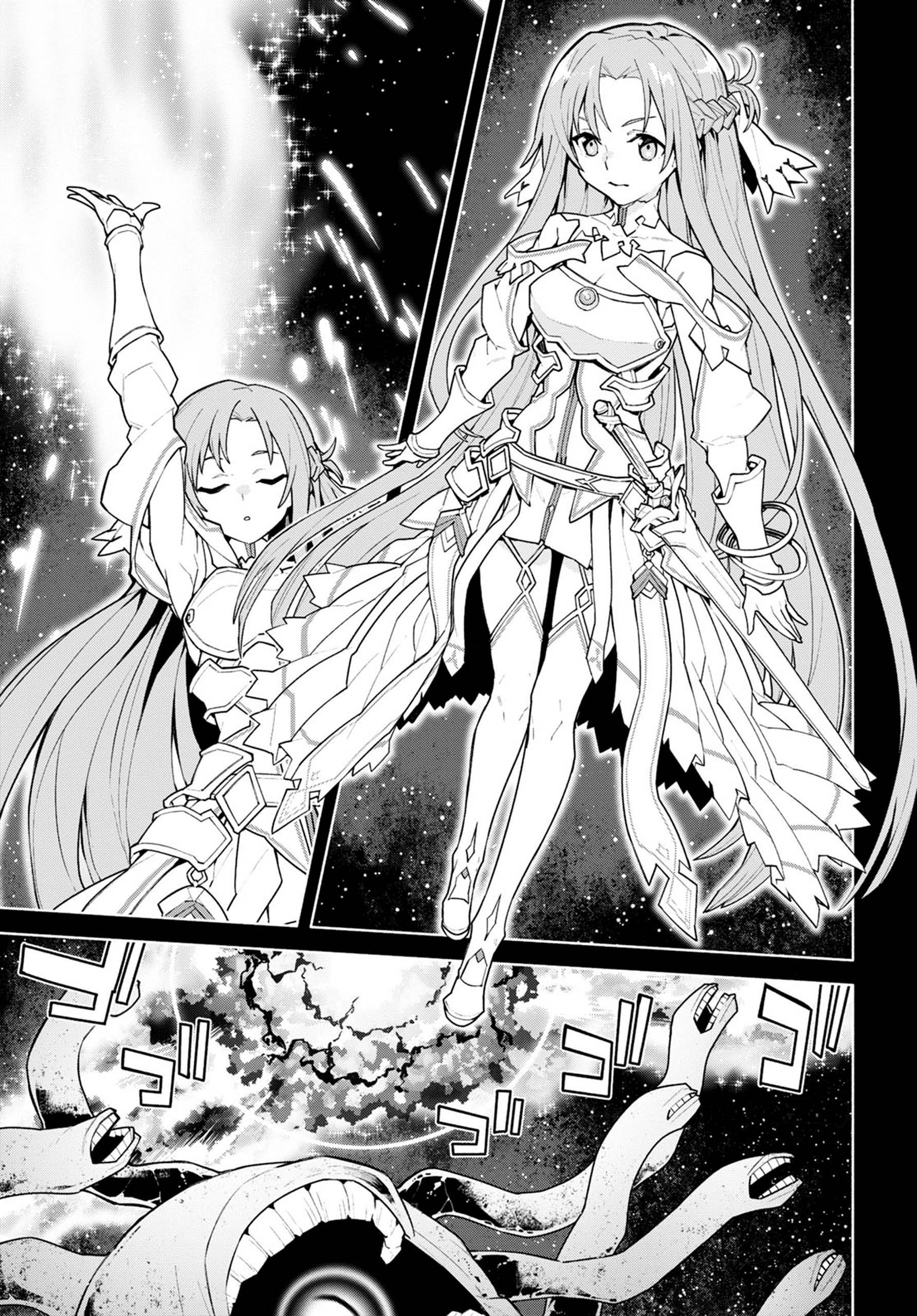 Read Sword Art Online Unital Ring FR Manga Online