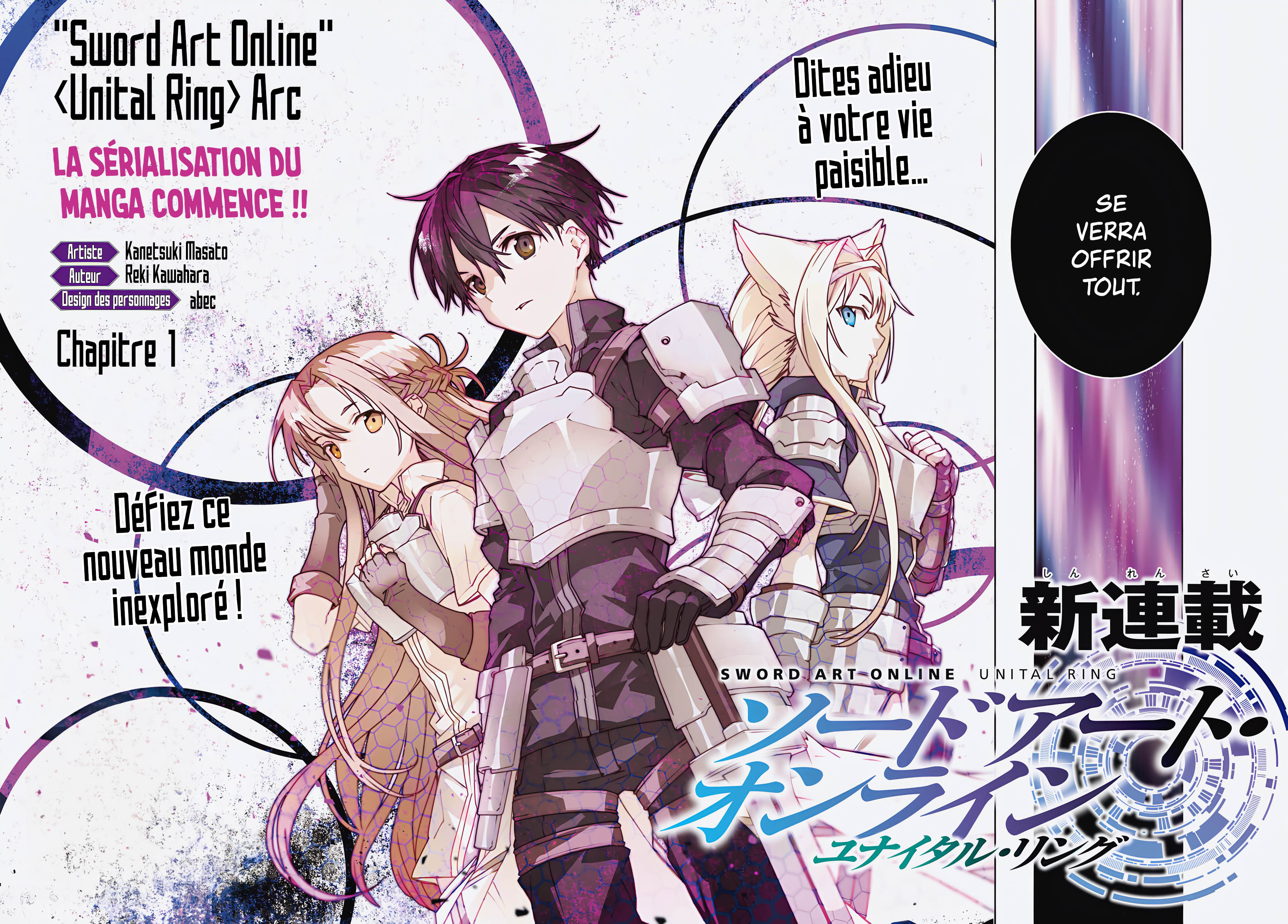 Read Sword Art Online Unital Ring FR Manga Online