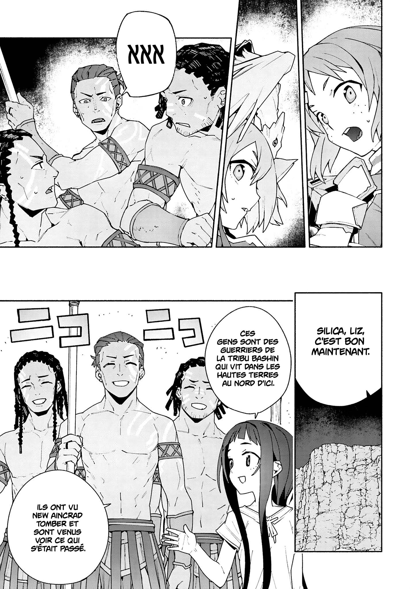 Read Sword Art Online Unital Ring FR Manga Online