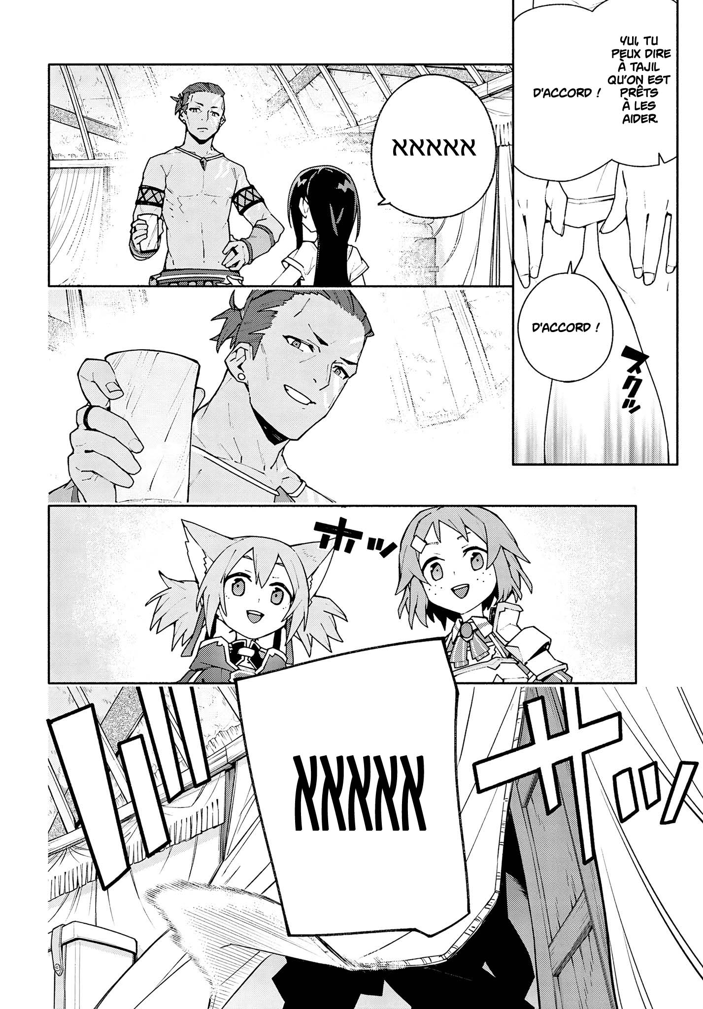 Read Sword Art Online Unital Ring FR Manga Online