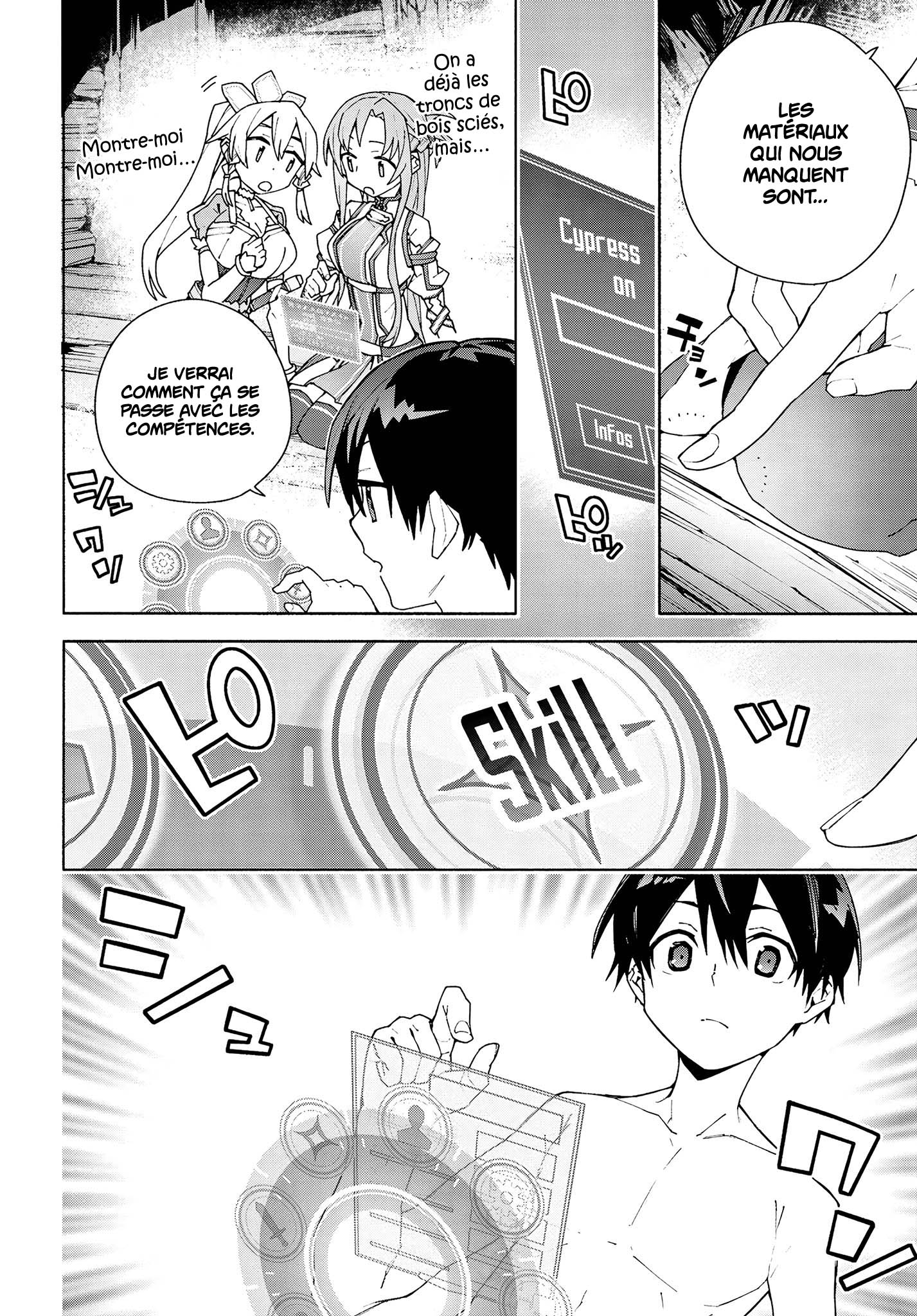 Read Sword Art Online Unital Ring FR Manga Online