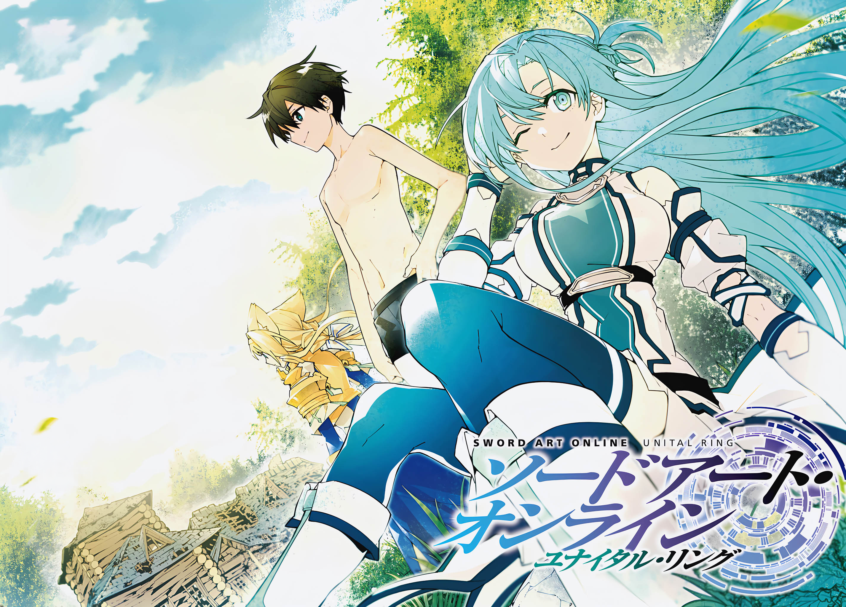 Read Sword Art Online Unital Ring FR Manga Online