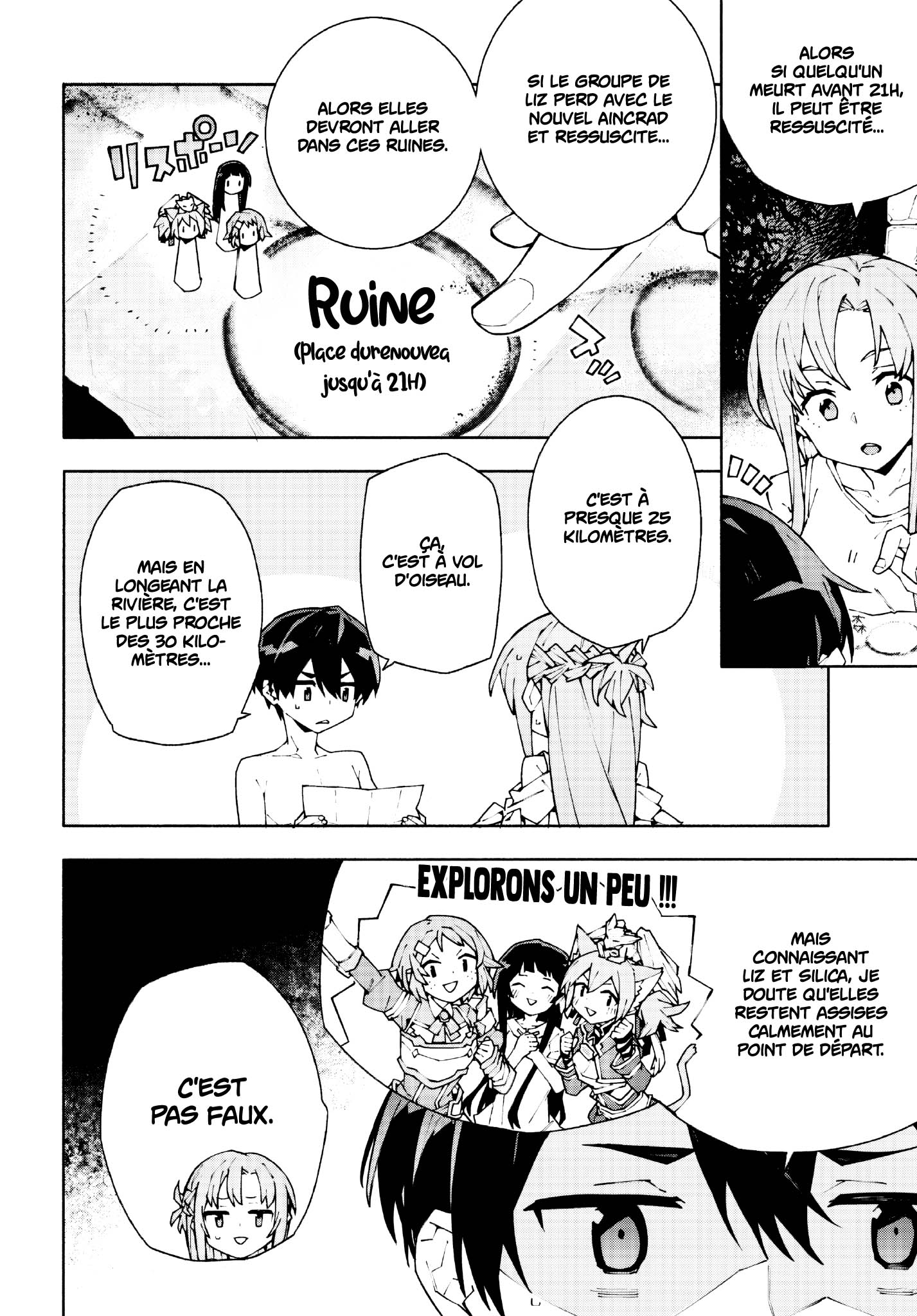 Read Sword Art Online Unital Ring FR Manga Online