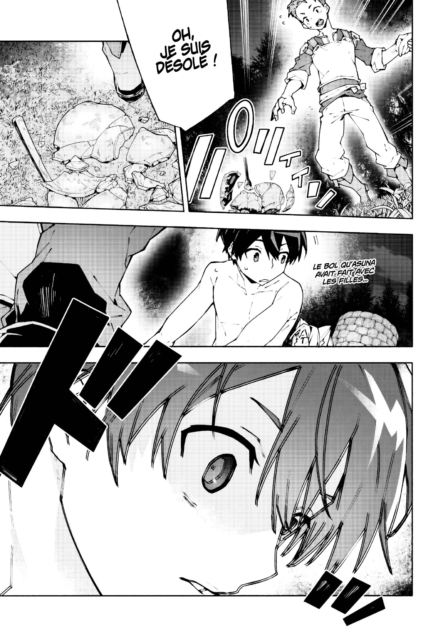Read Sword Art Online Unital Ring FR Manga Online