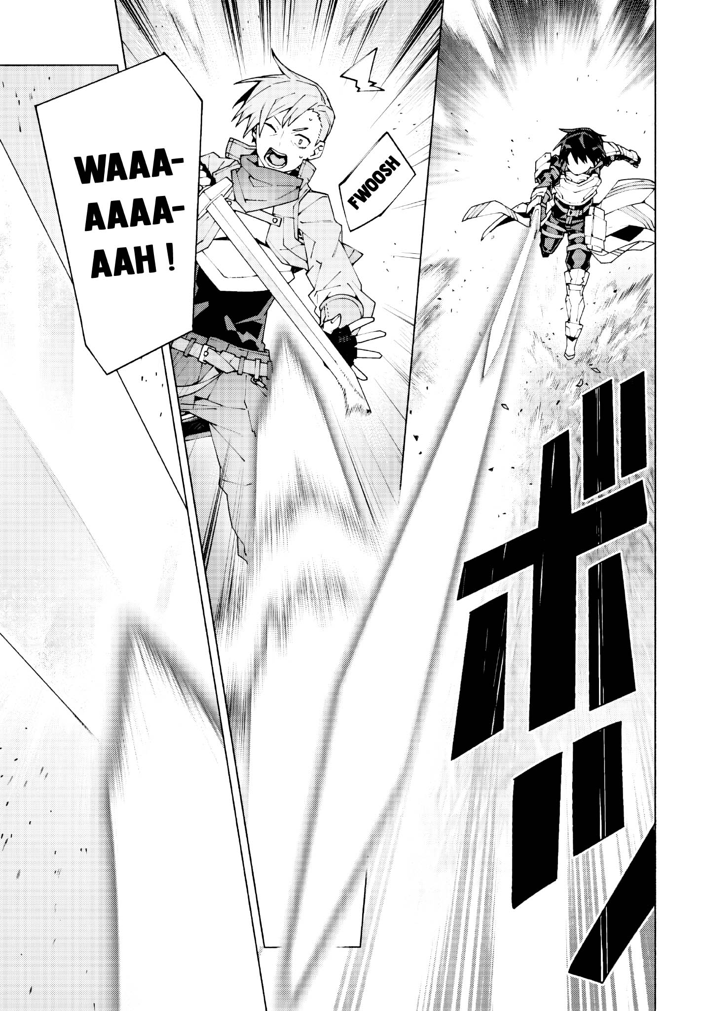 Read Sword Art Online Unital Ring FR Manga Online