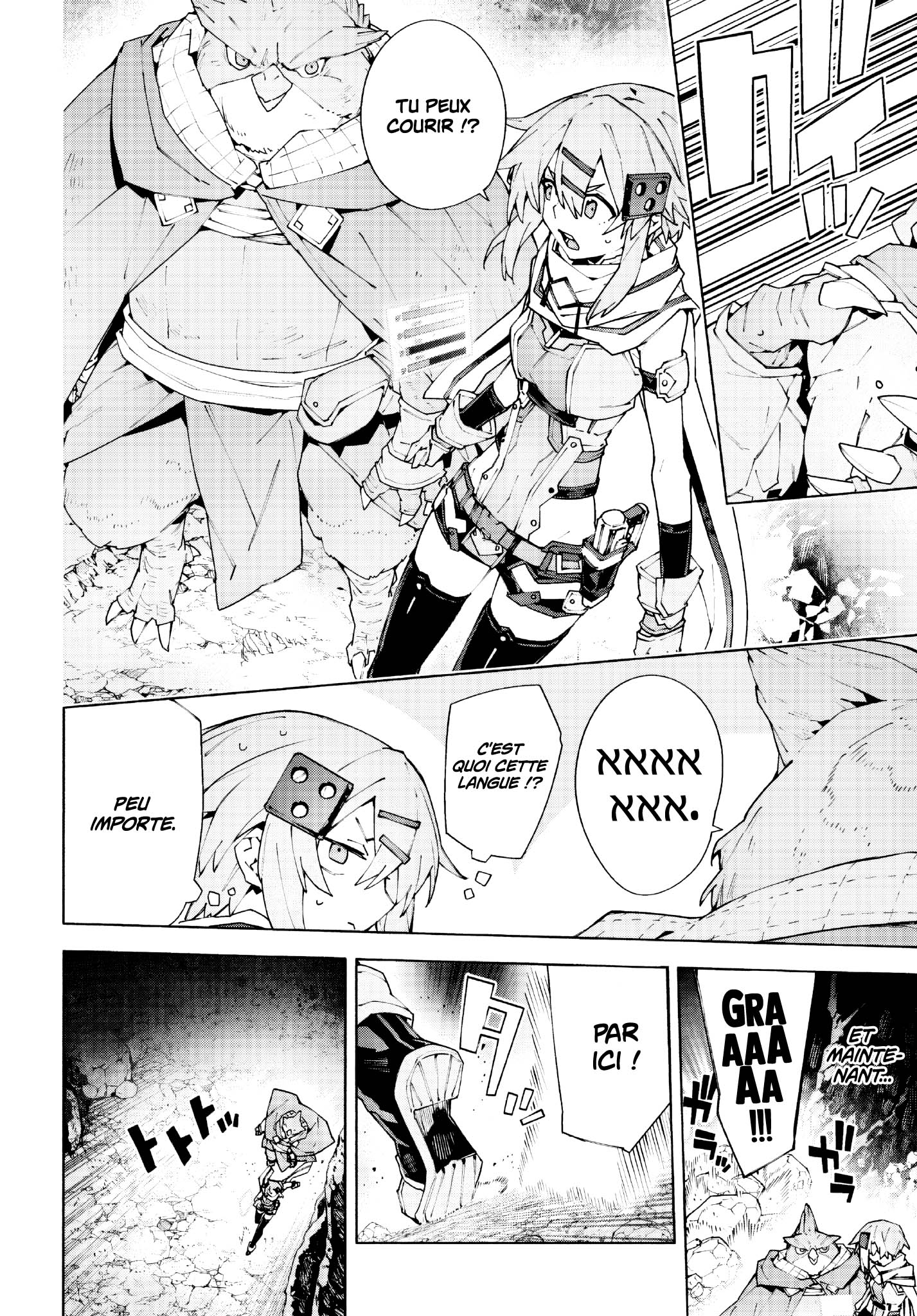 Read Sword Art Online Unital Ring FR Manga Online