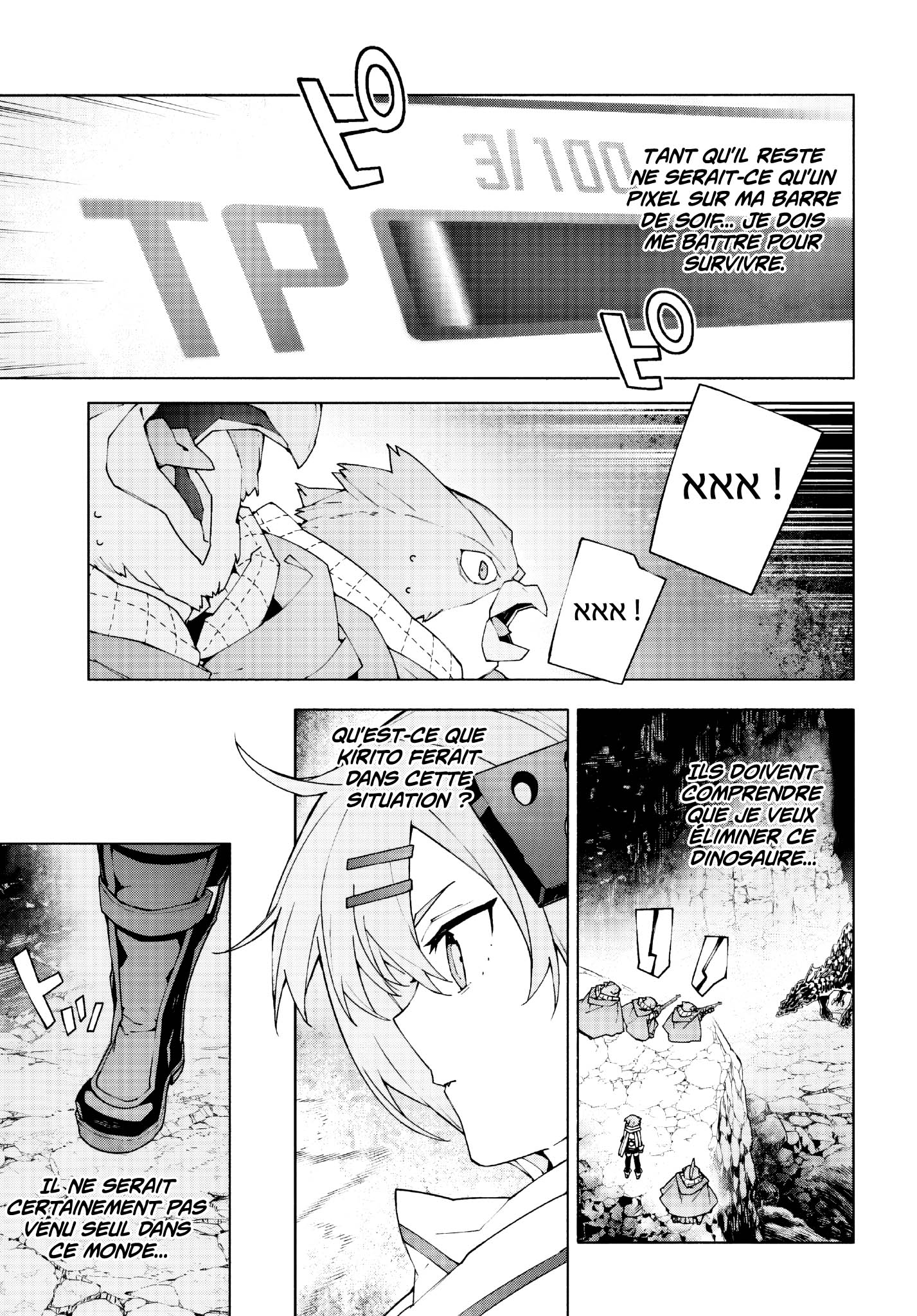 Read Sword Art Online Unital Ring FR Manga Online