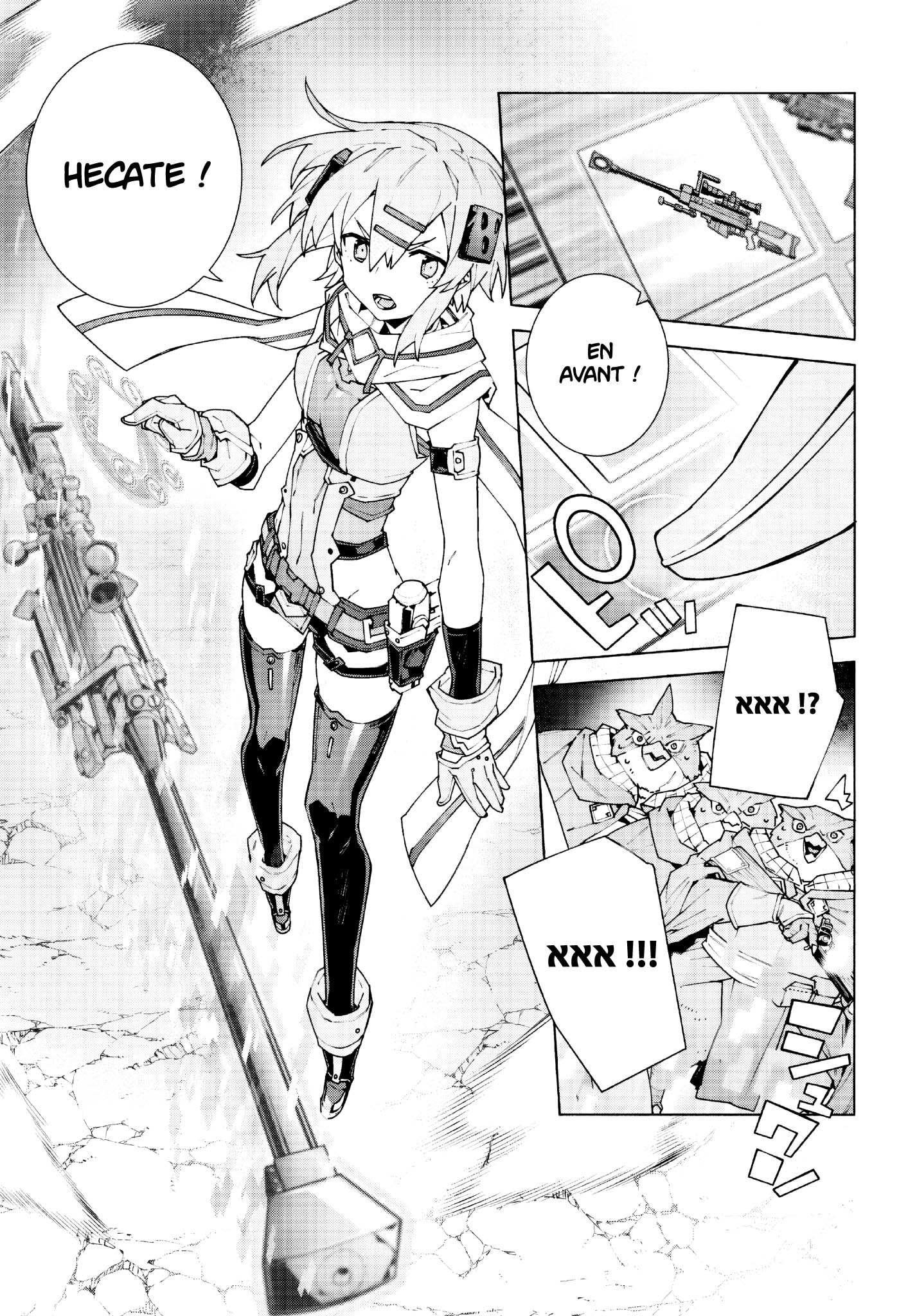 Read Sword Art Online Unital Ring FR Manga Online