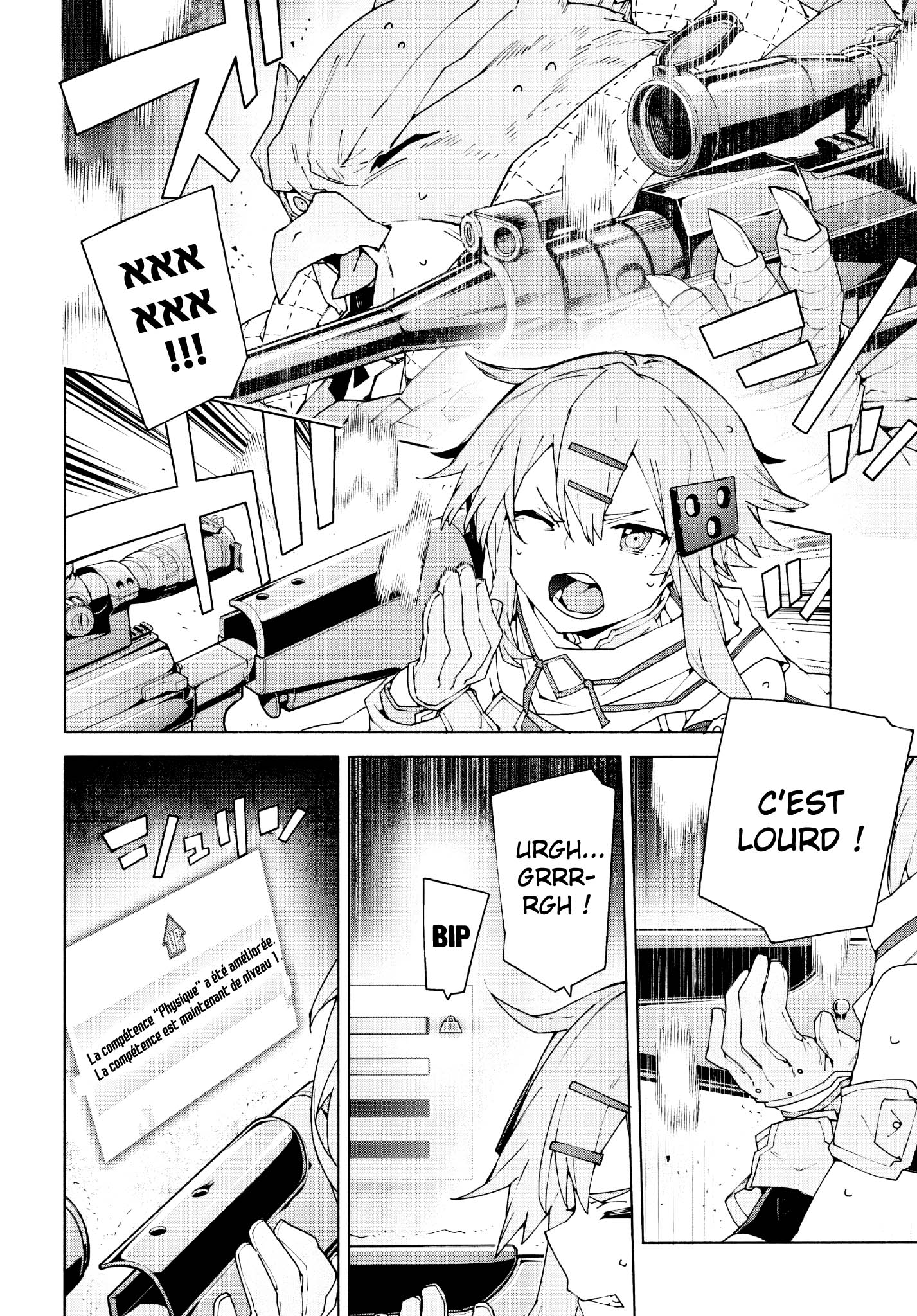 Read Sword Art Online Unital Ring FR Manga Online