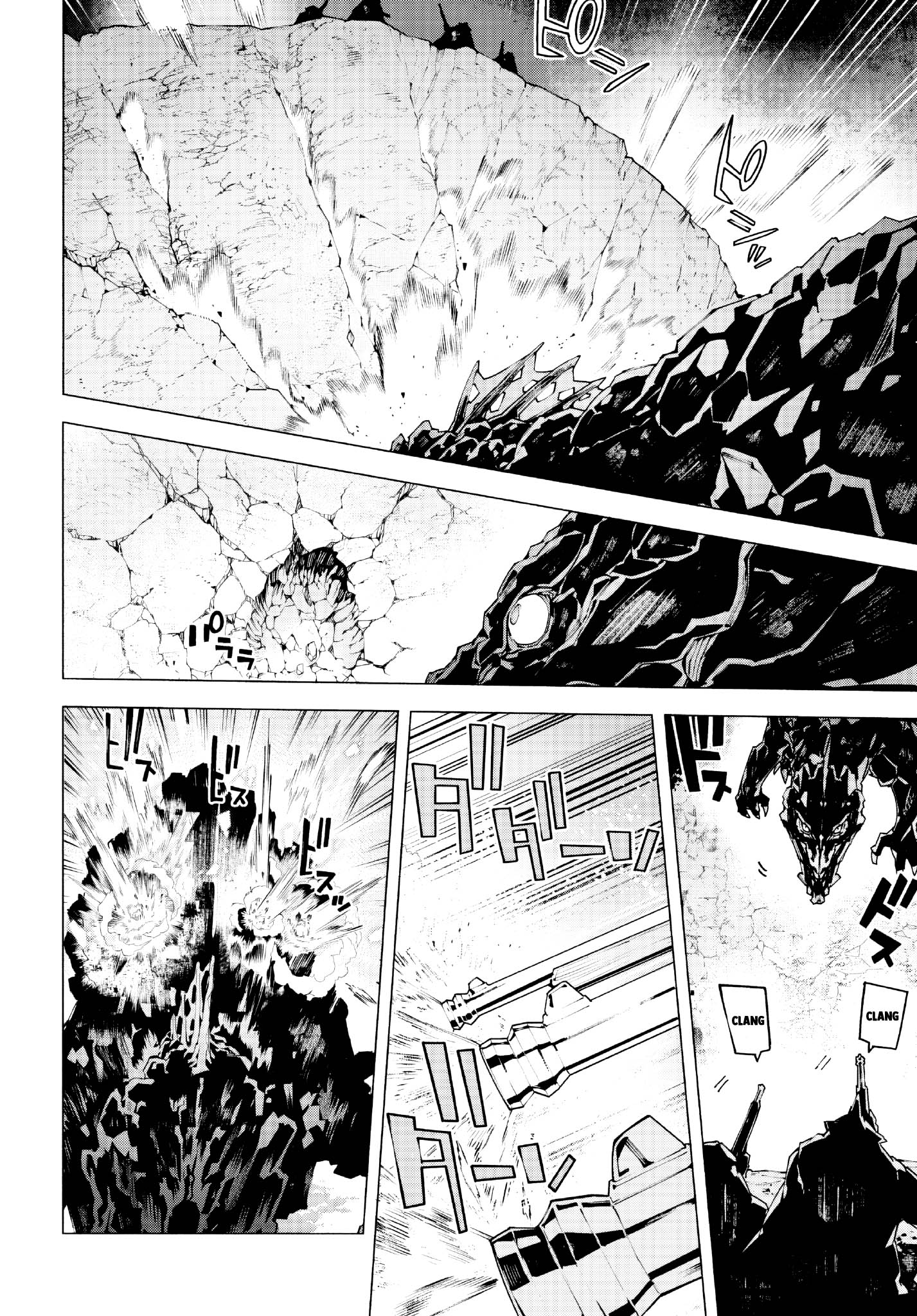 Read Sword Art Online Unital Ring FR Manga Online