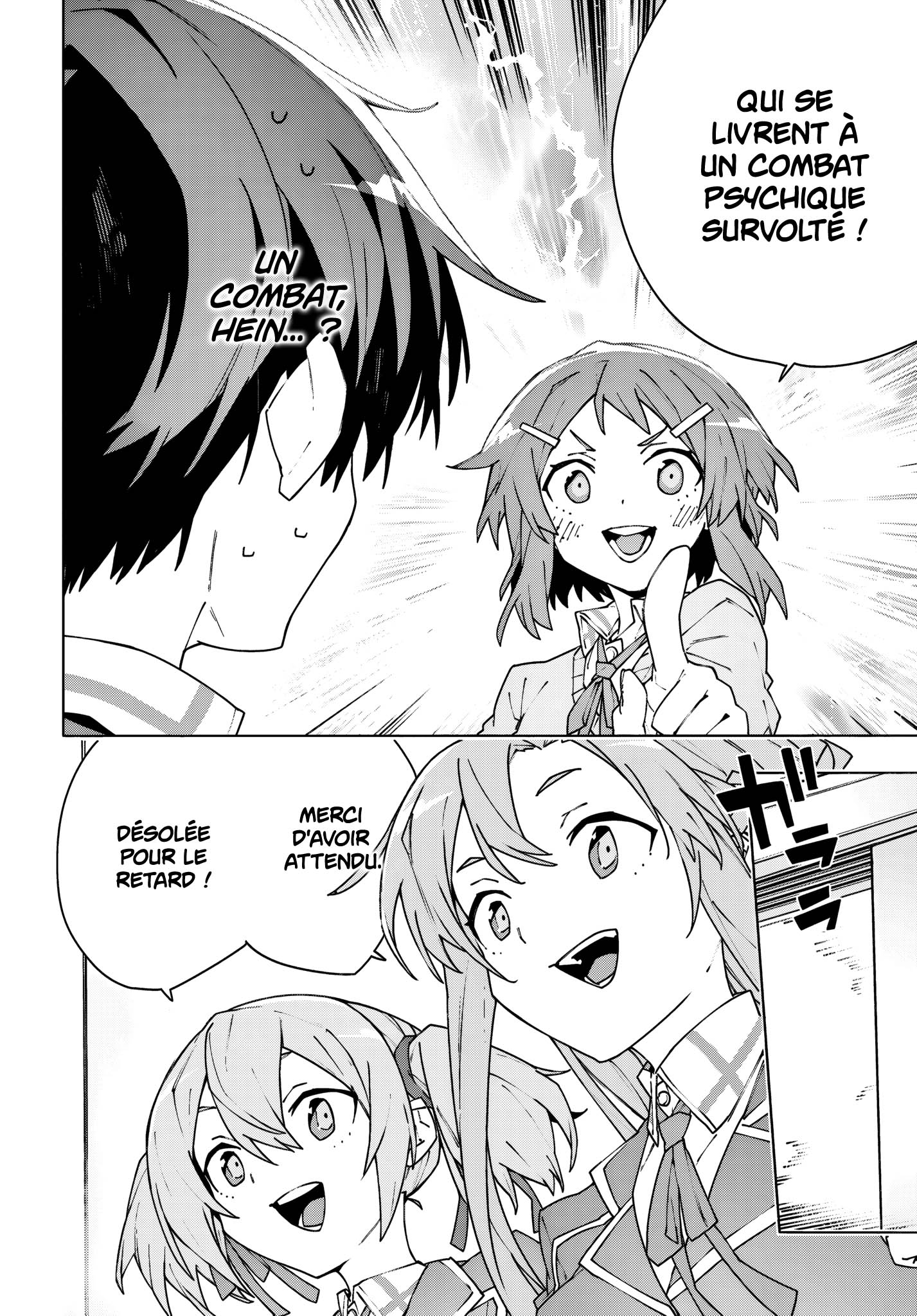 Read Sword Art Online Unital Ring FR Manga Online