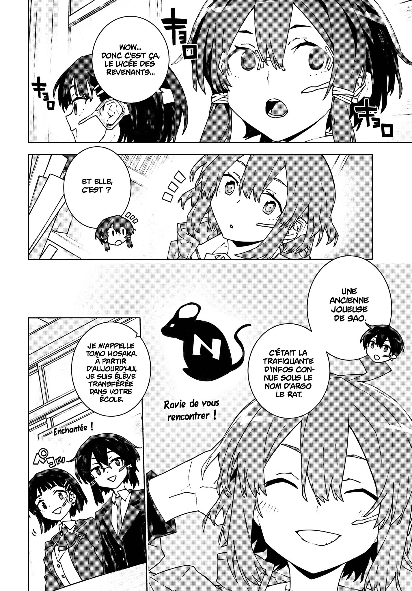 Read Sword Art Online Unital Ring FR Manga Online