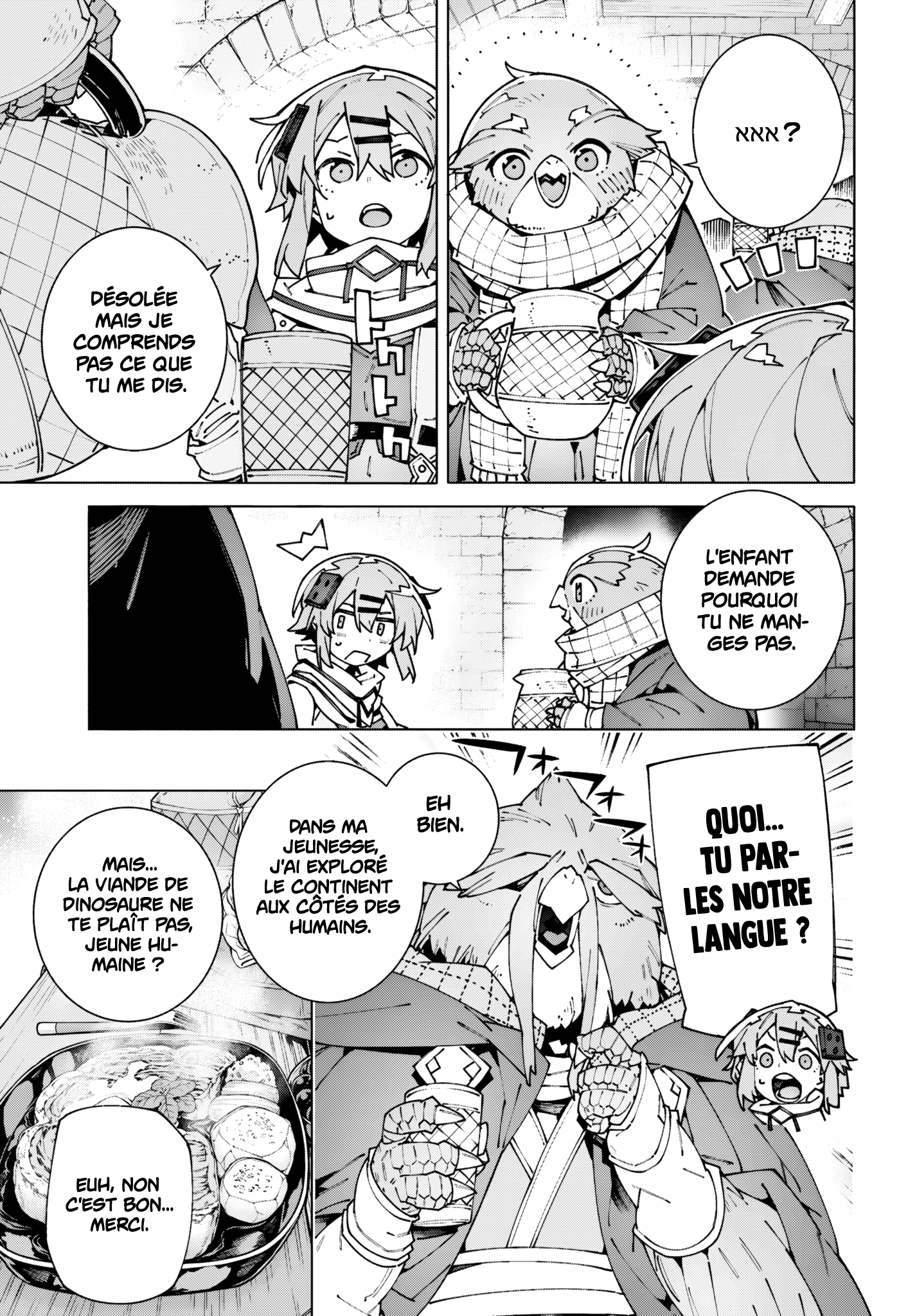 Read Sword Art Online Unital Ring FR Manga Online
